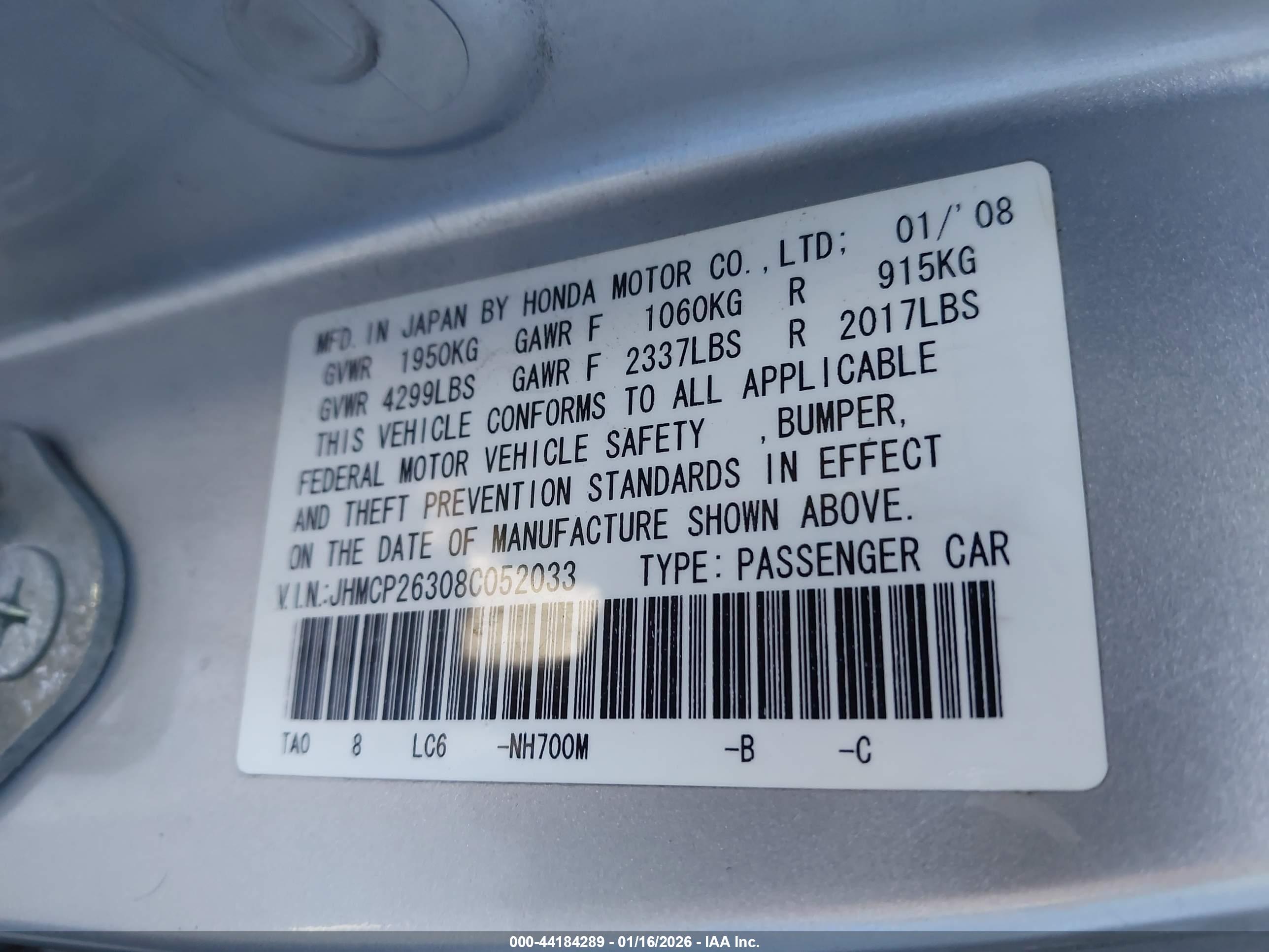 HONDA ACCORD image 9