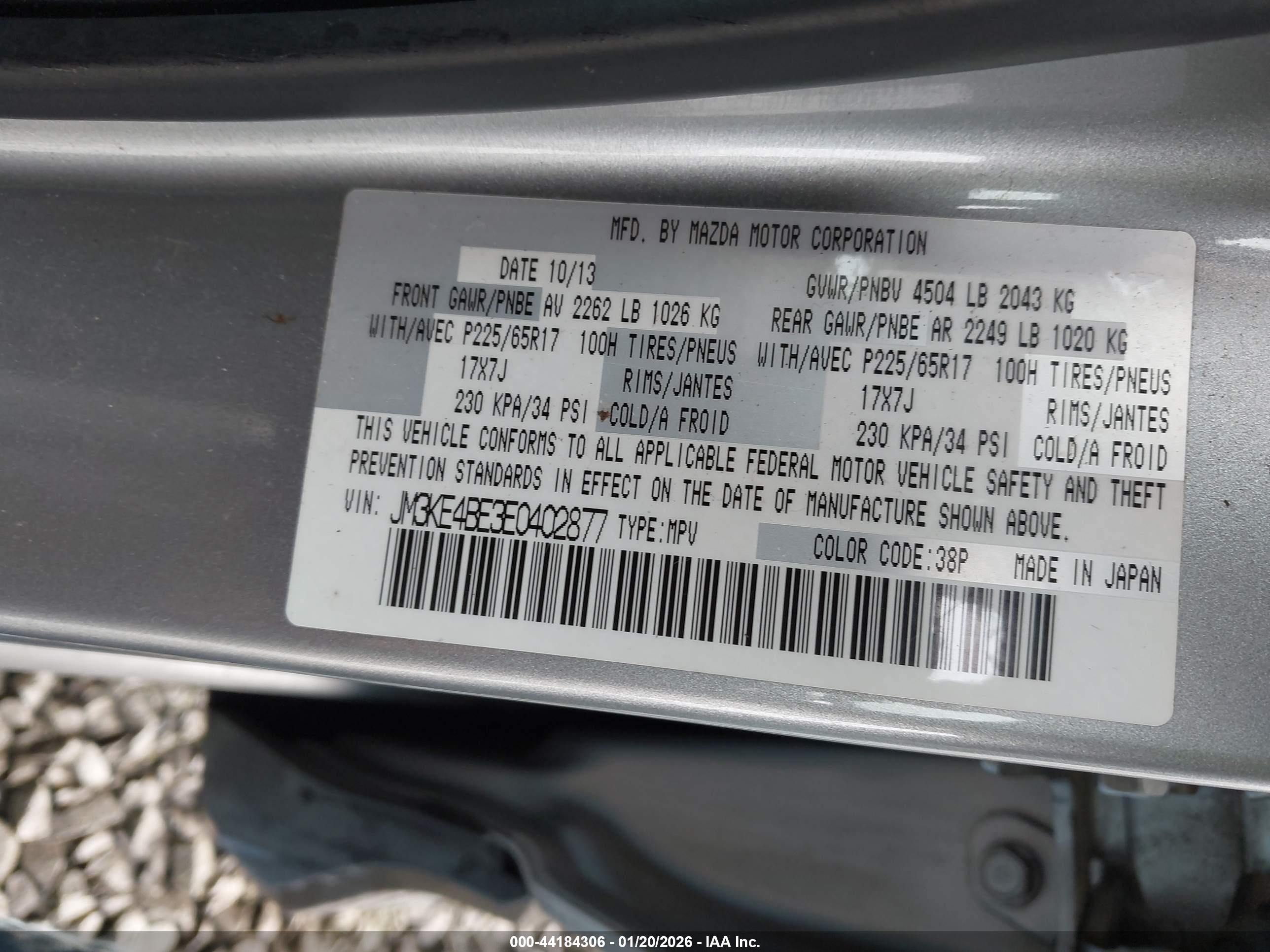 MAZDA CX-5 image 9