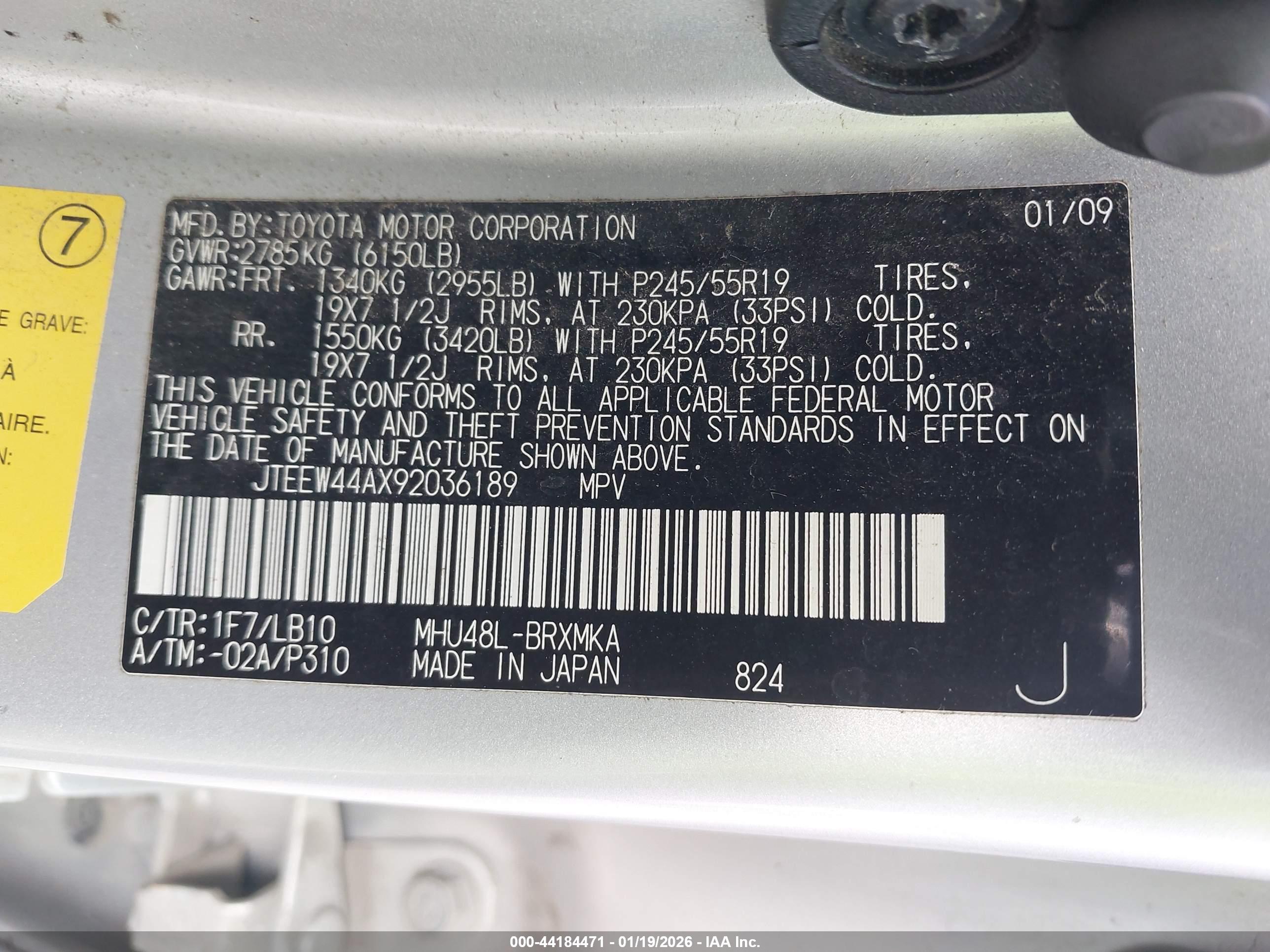 TOYOTA HIGHLANDER image 9