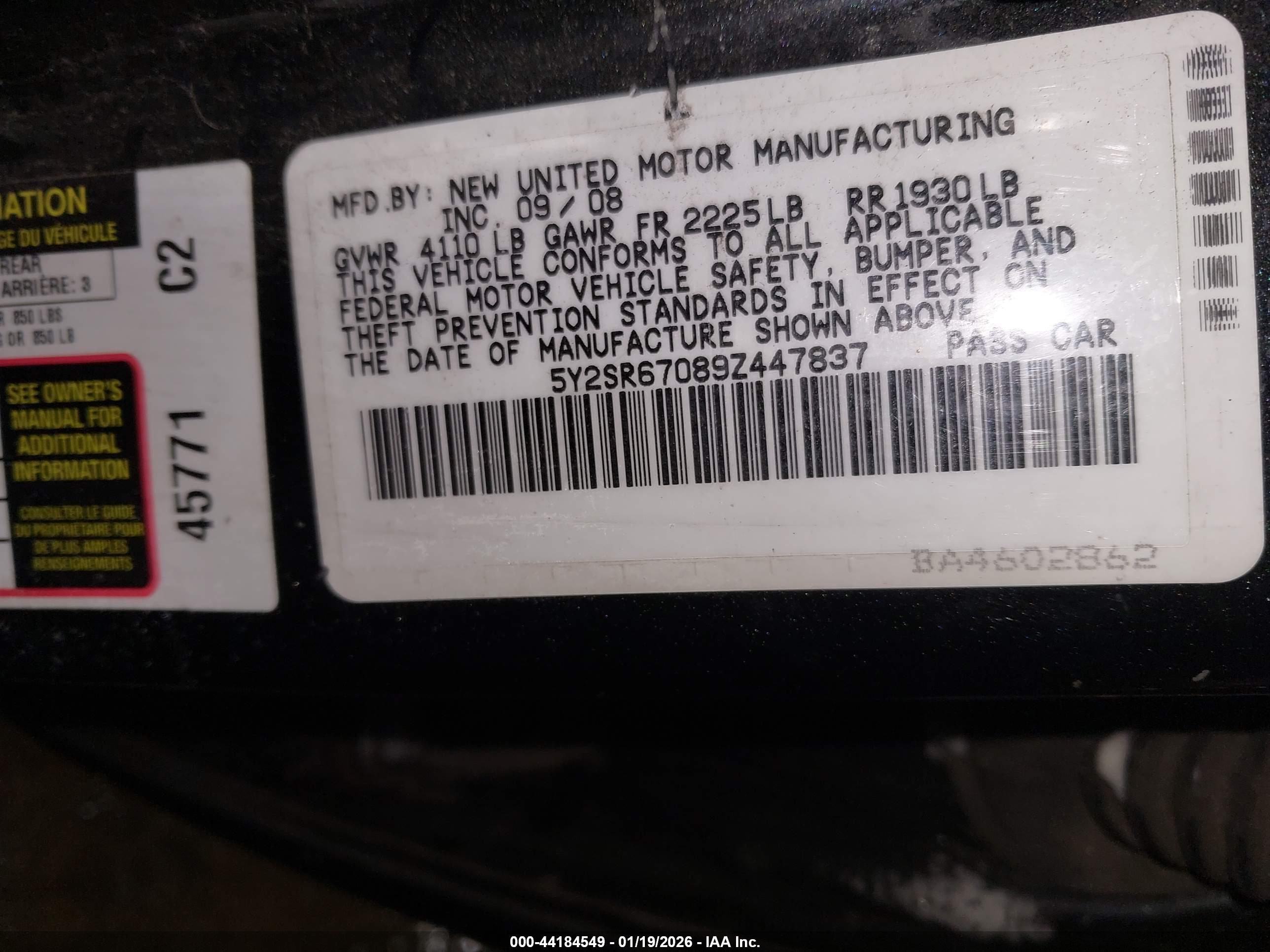 PONTIAC VIBE image 9