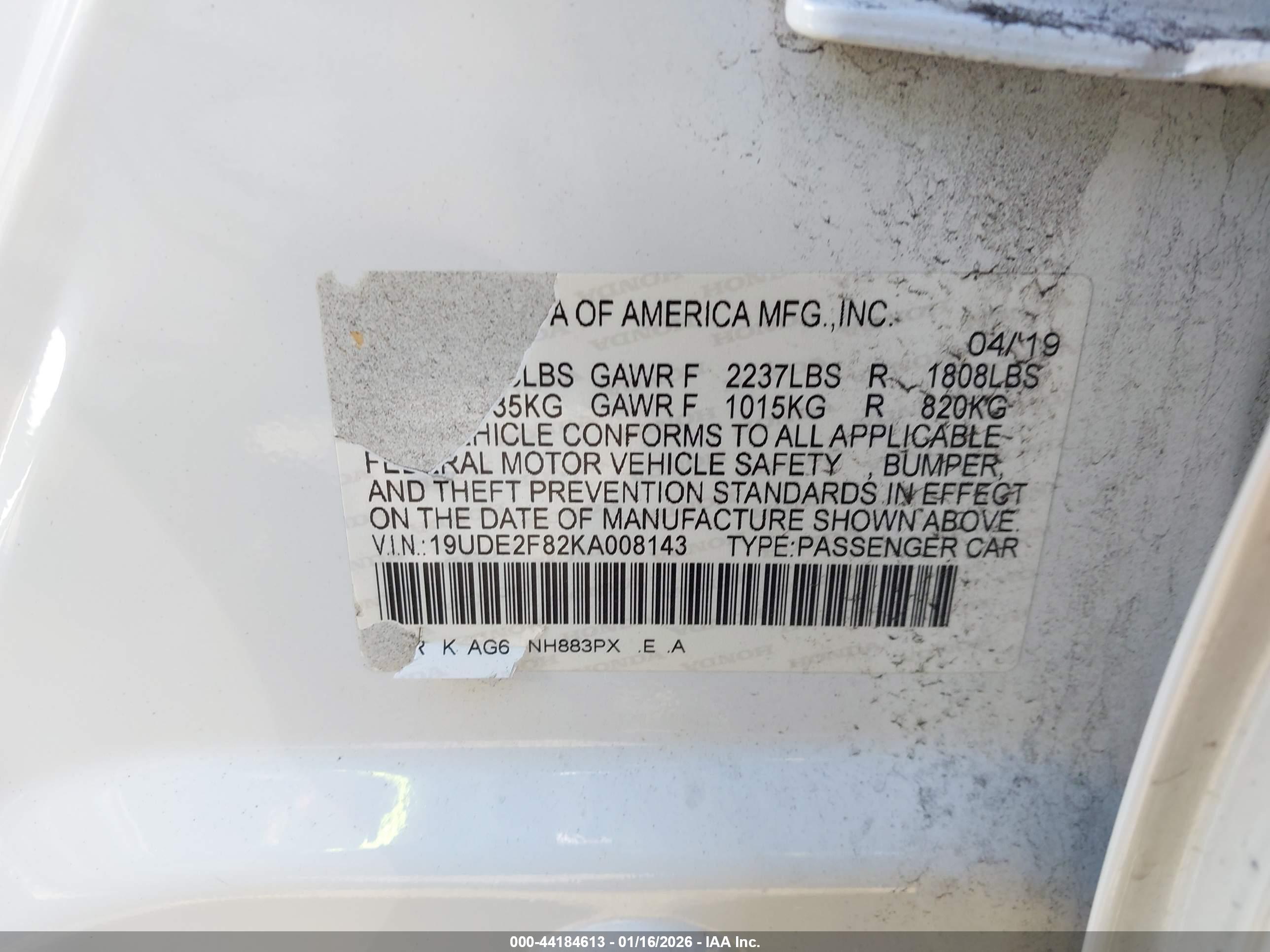 ACURA ILX image 9