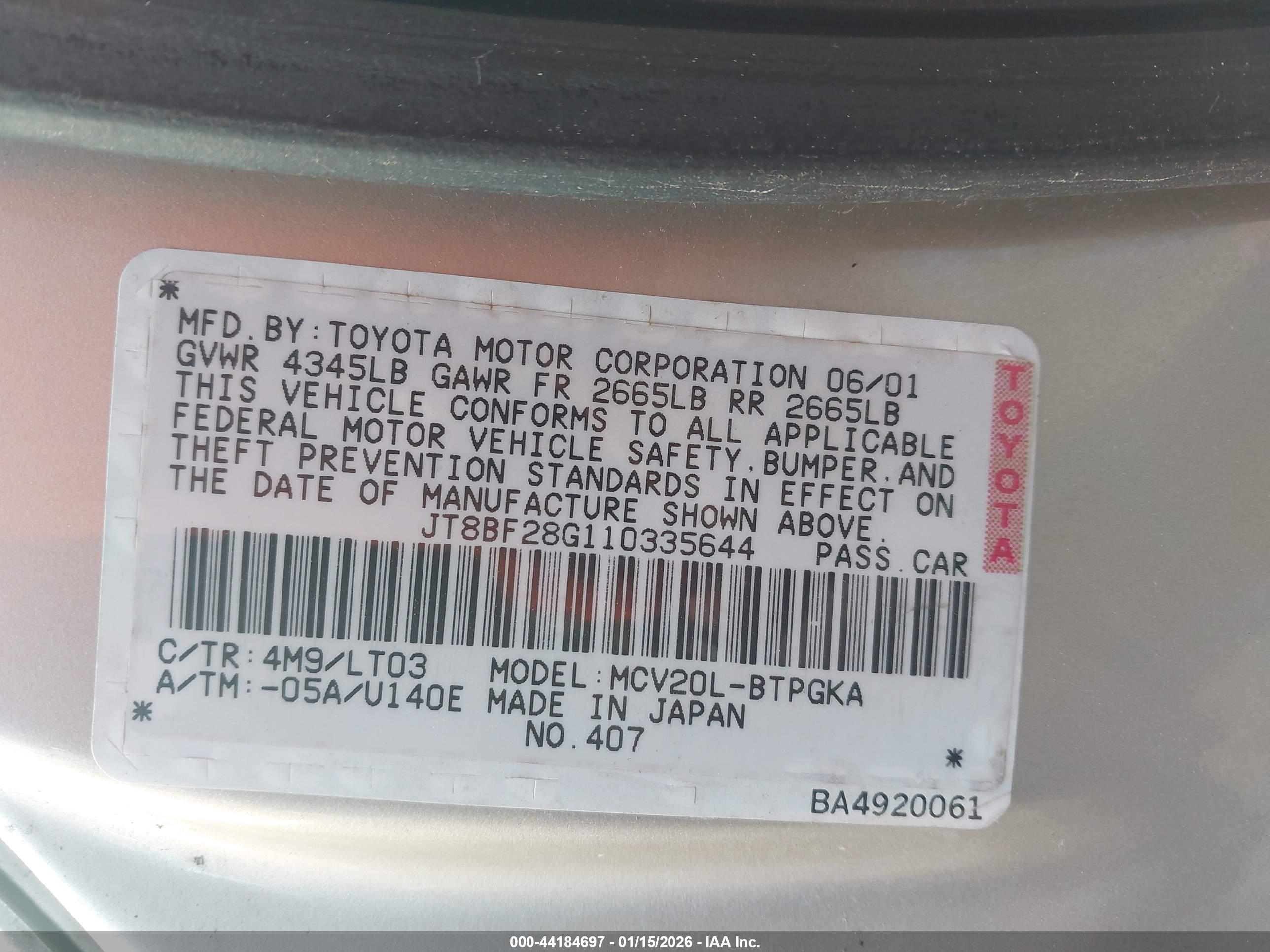 LEXUS ES image 9