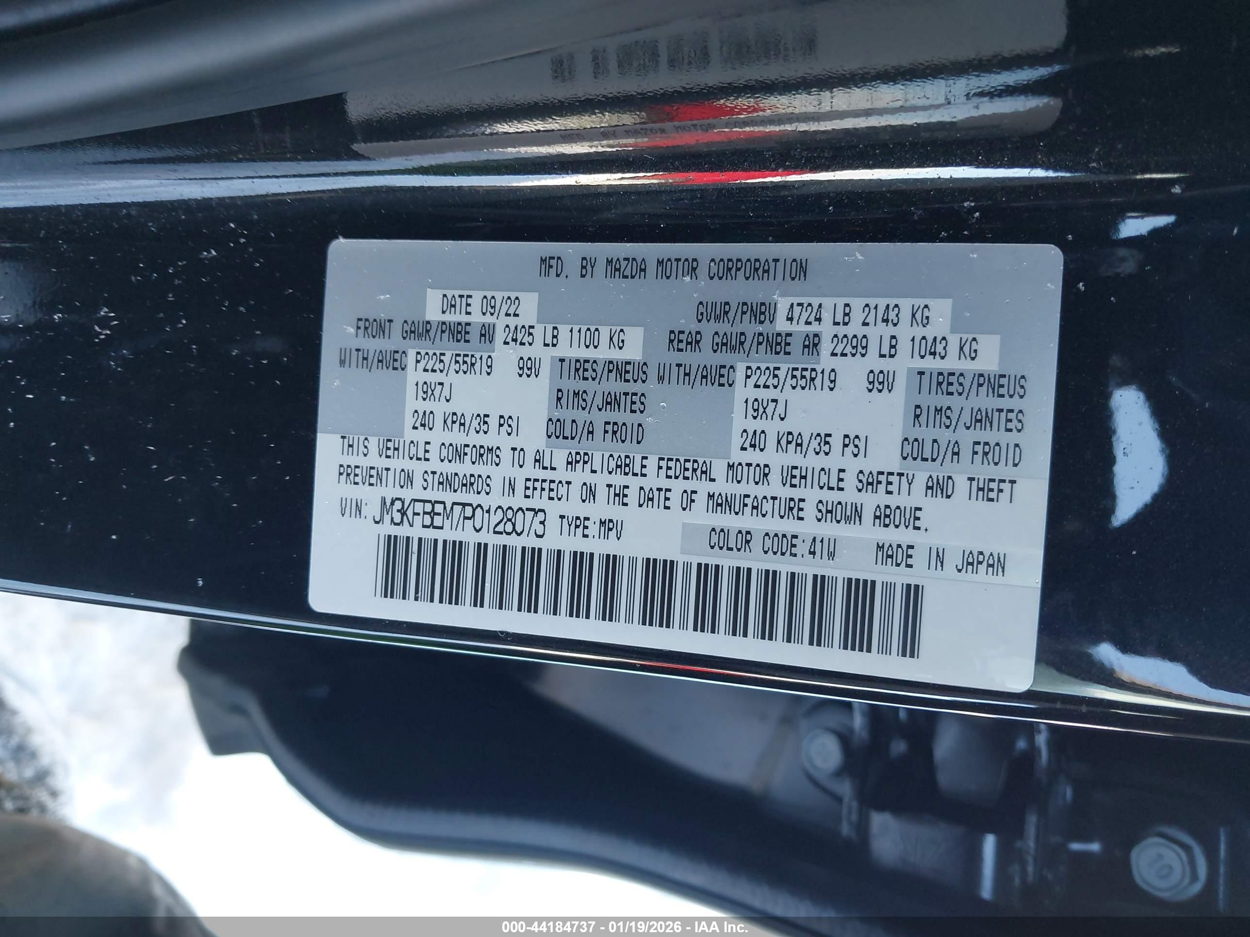 MAZDA CX-5 image 9