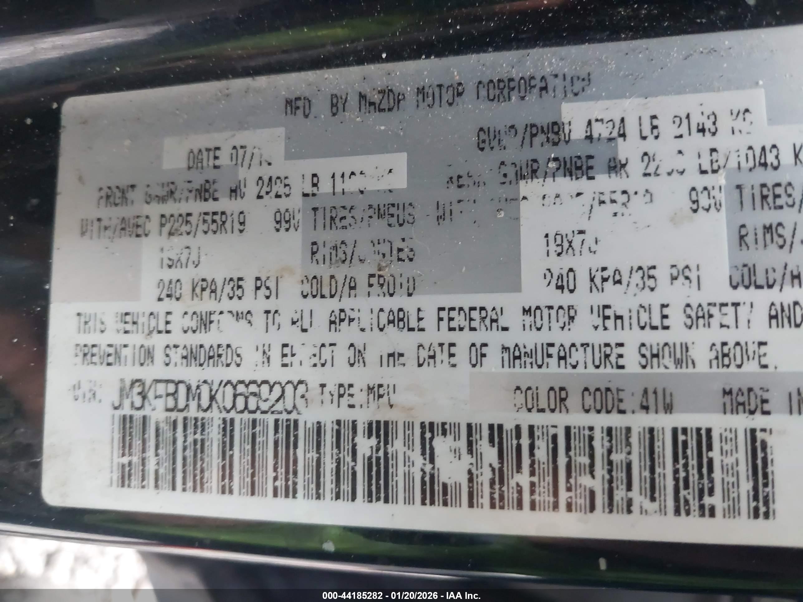 MAZDA CX-5 image 9