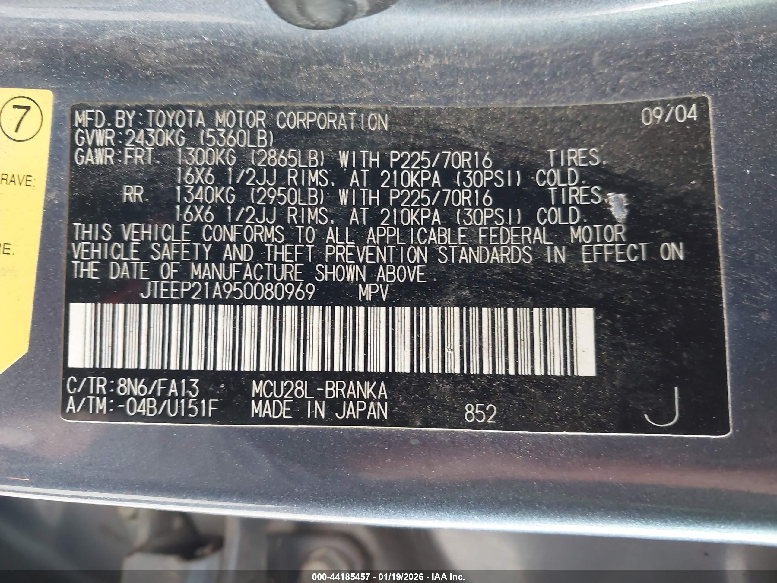 TOYOTA HIGHLANDER image 9
