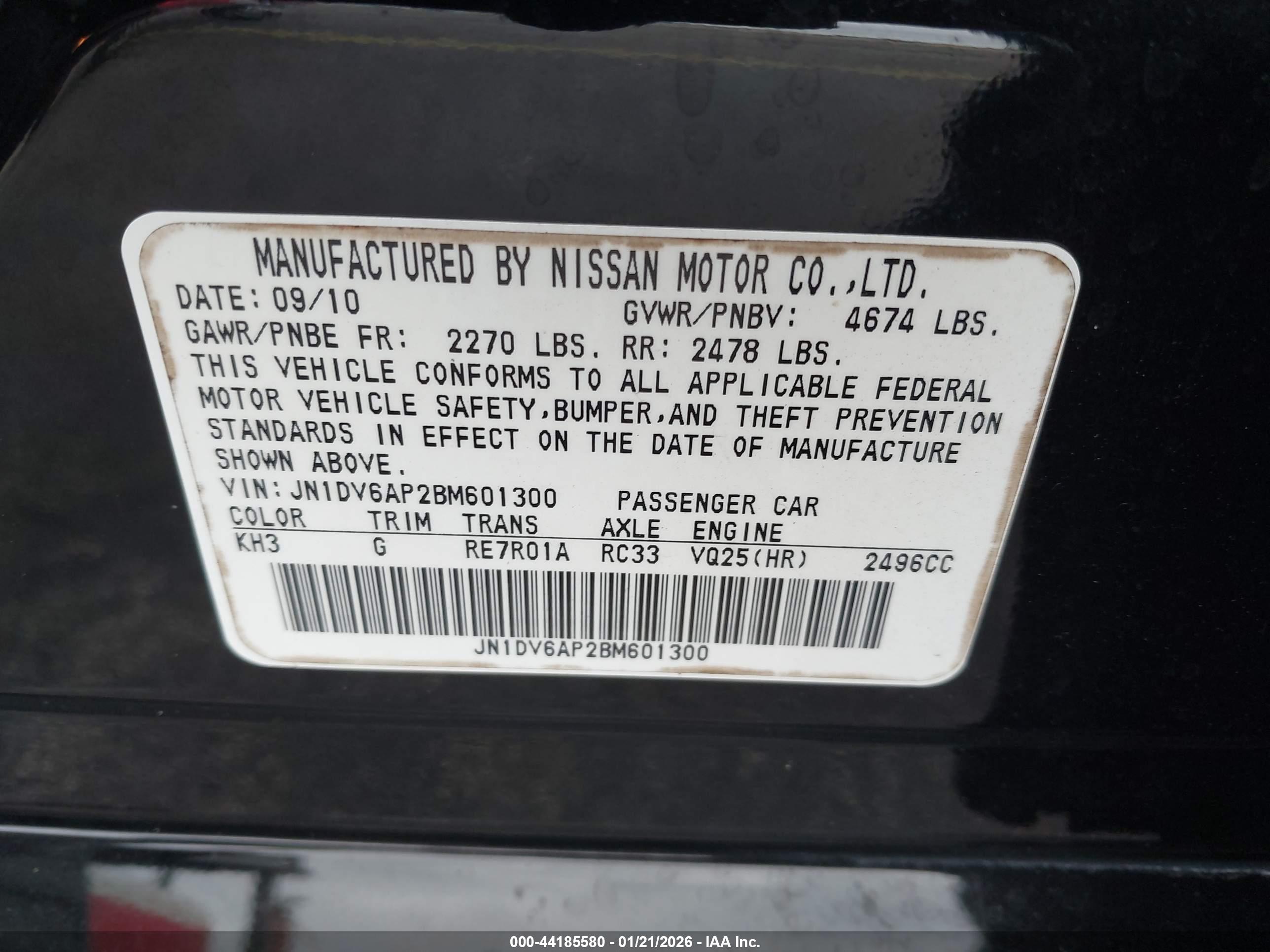INFINITI G25 image 9