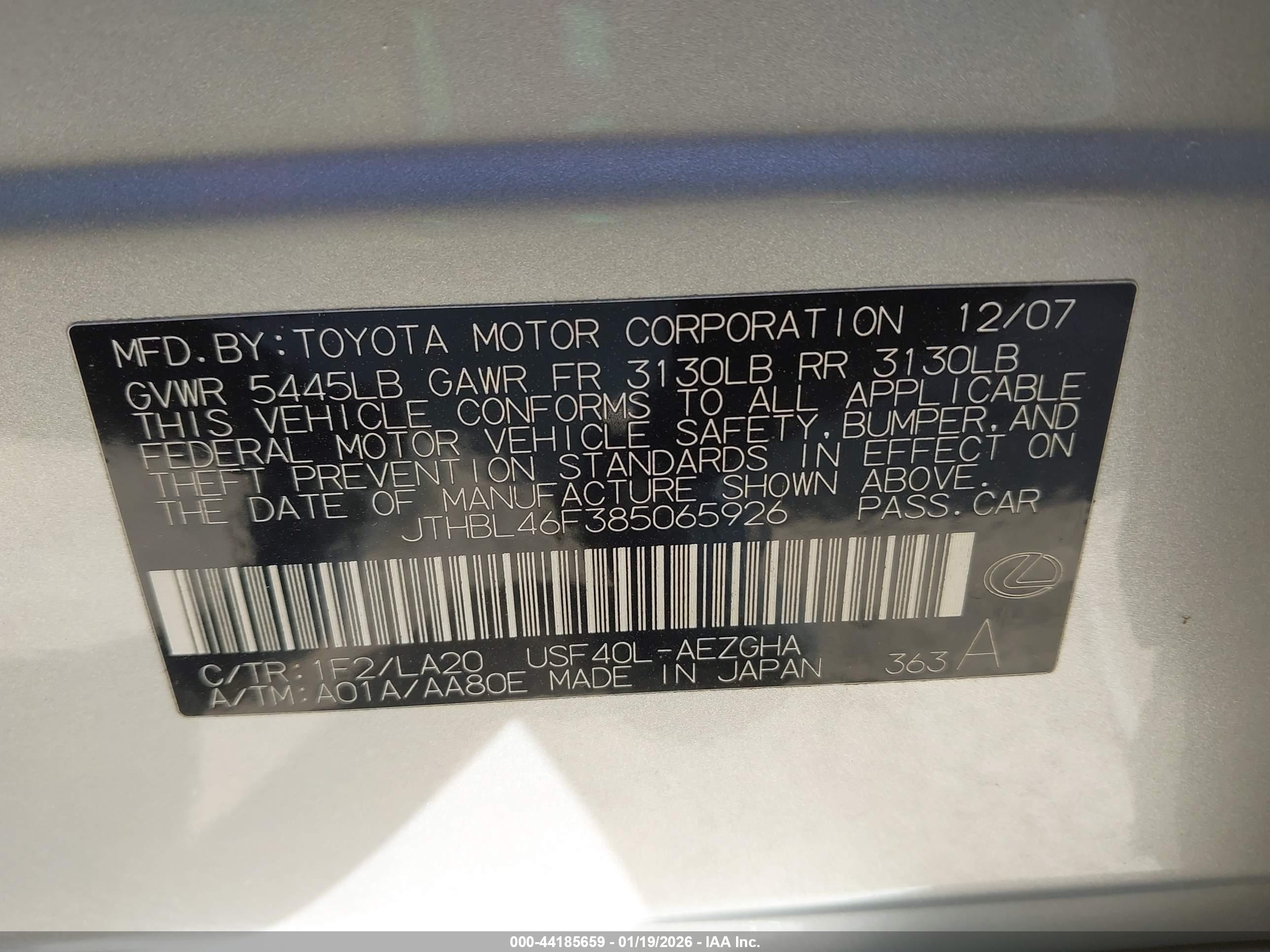 LEXUS LS image 9