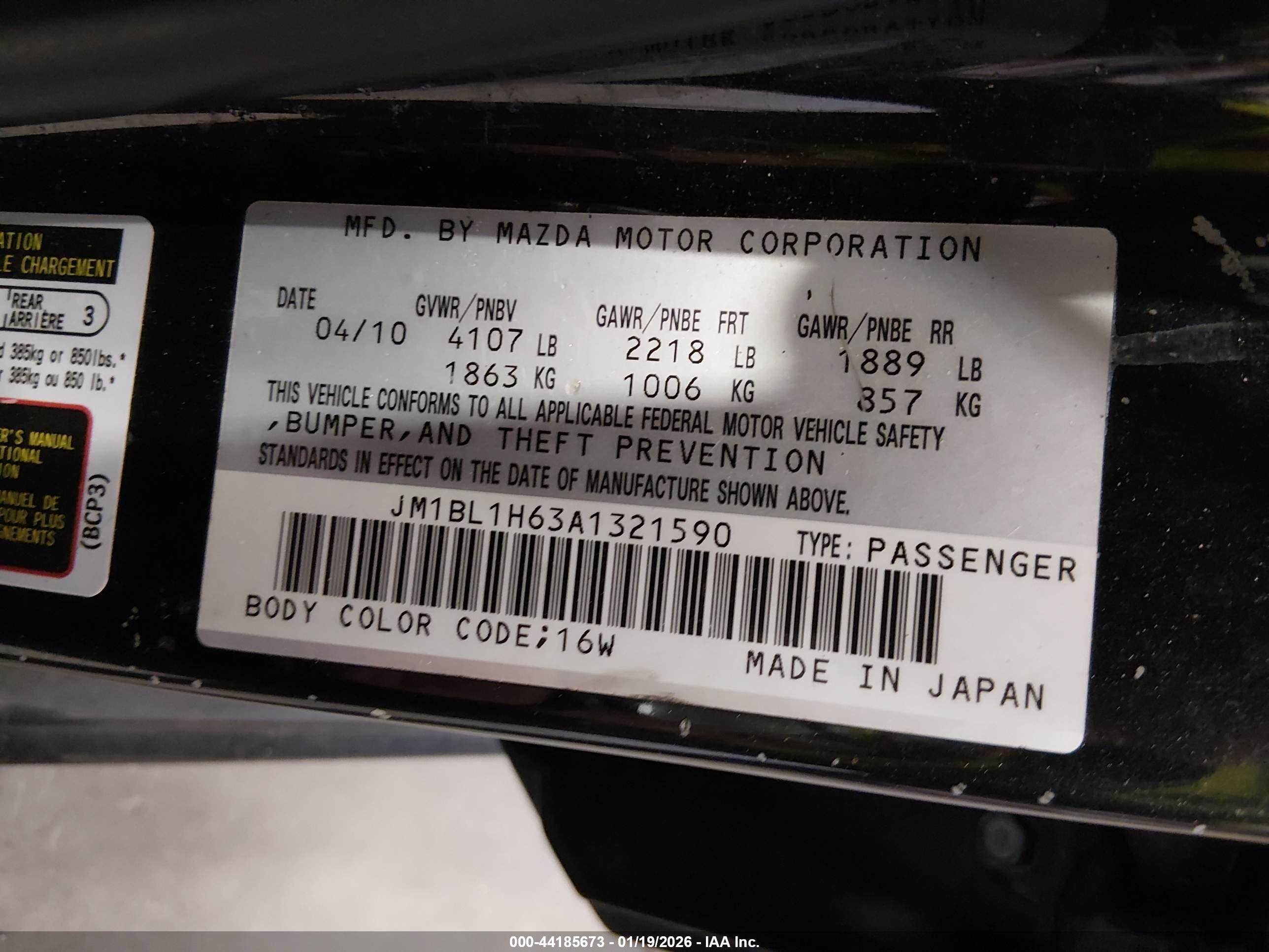 MAZDA MAZDA3 image 9