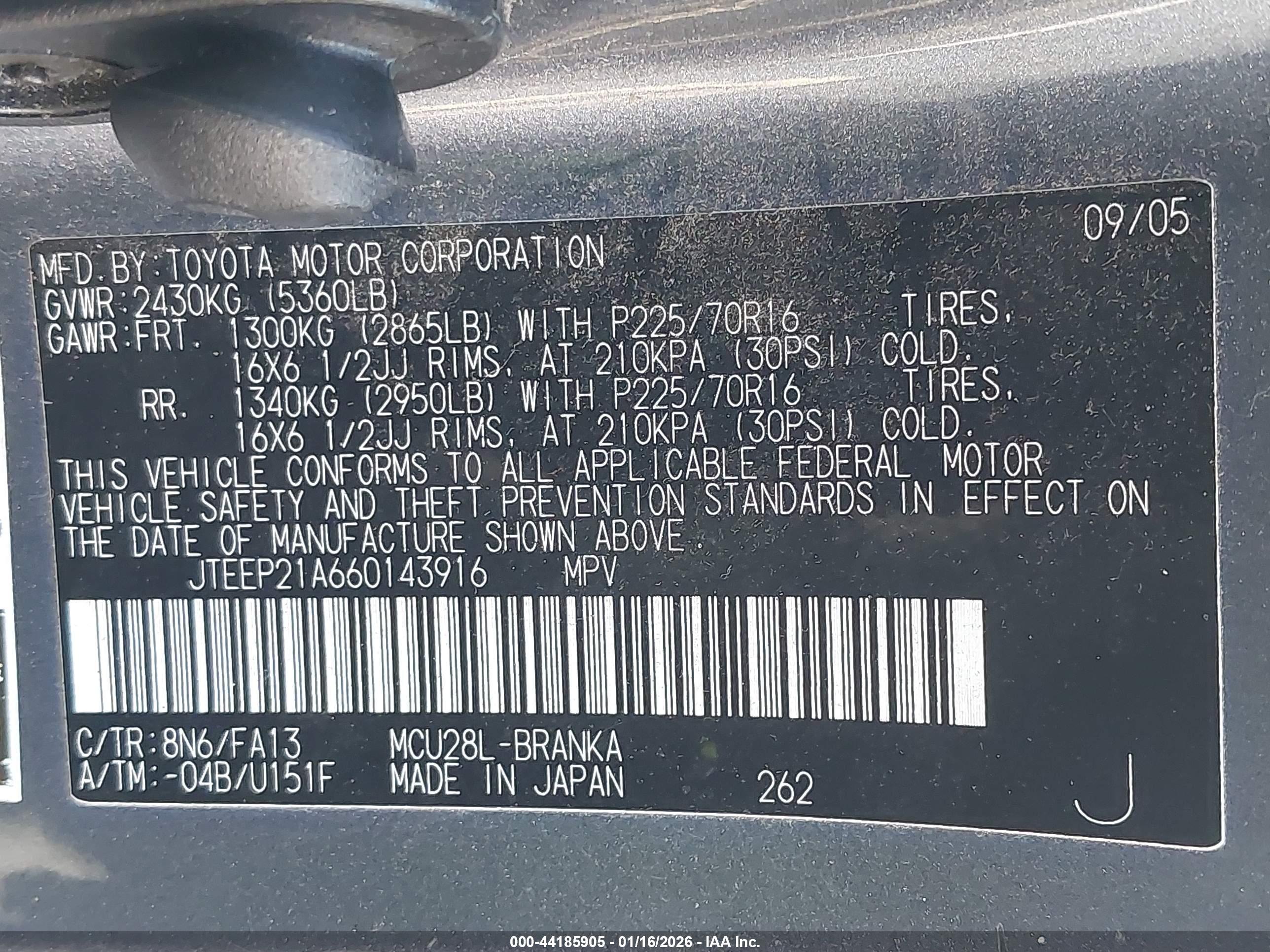 TOYOTA HIGHLANDER image 9