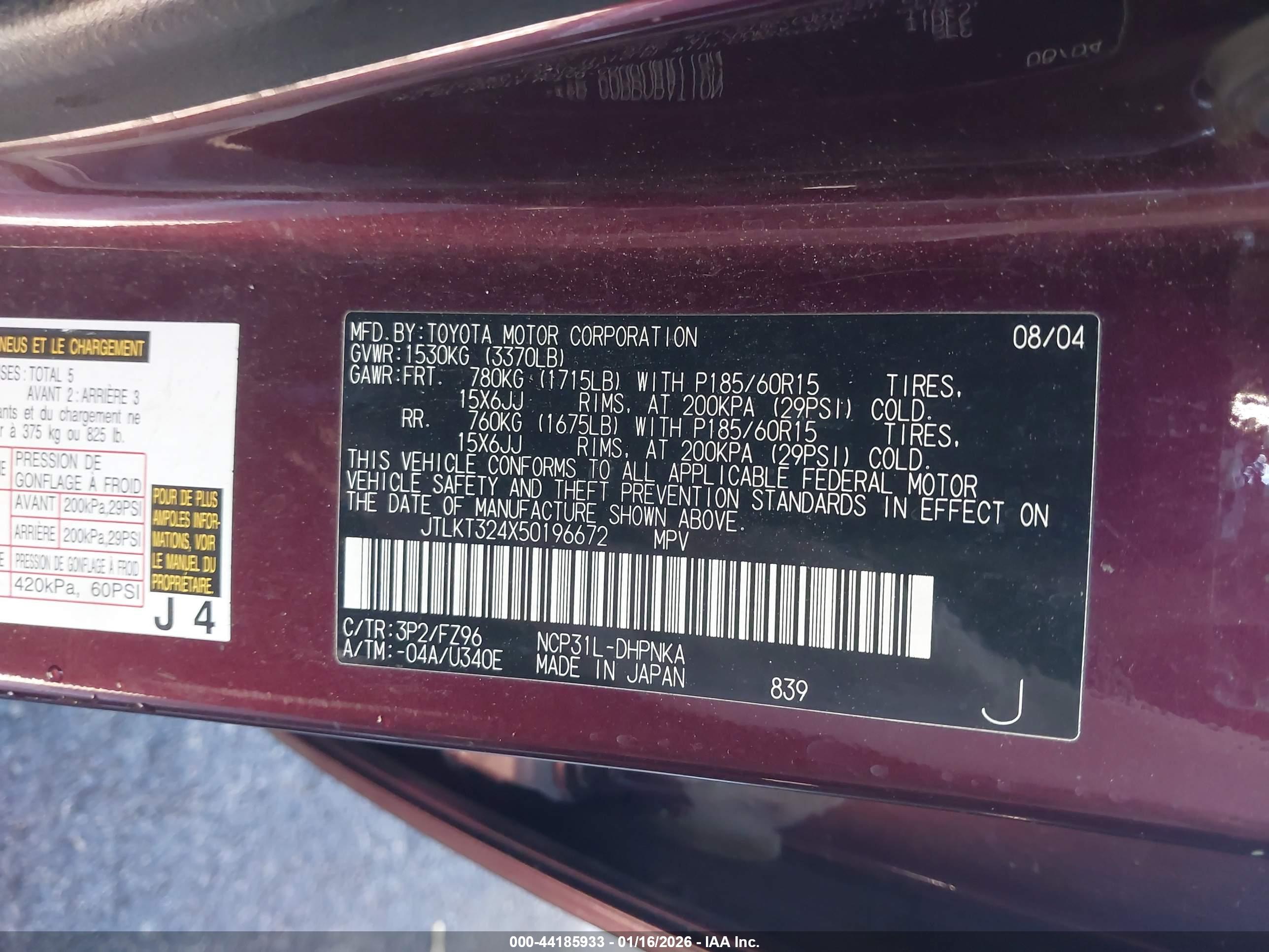 SCION XB image 9