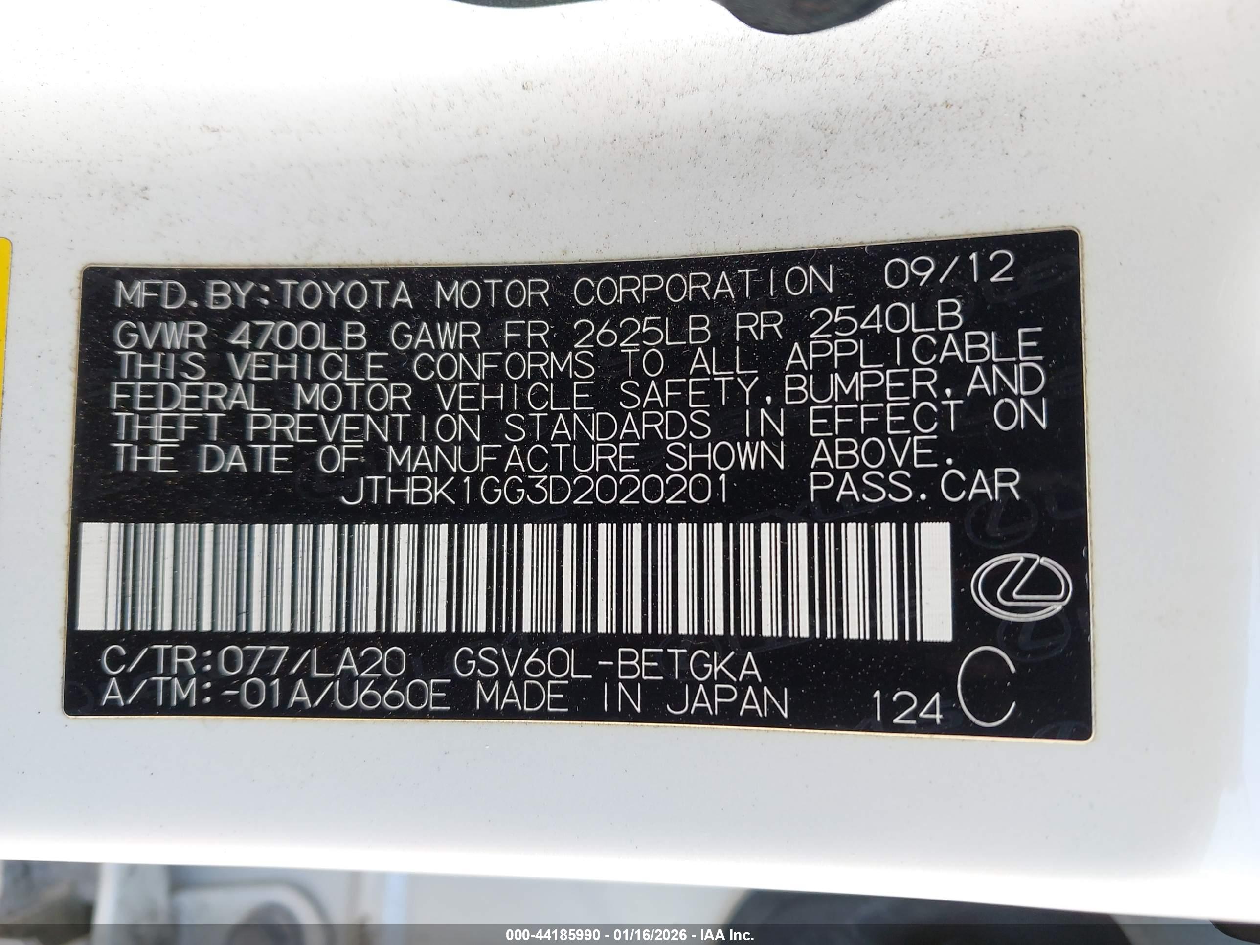 LEXUS ES image 9