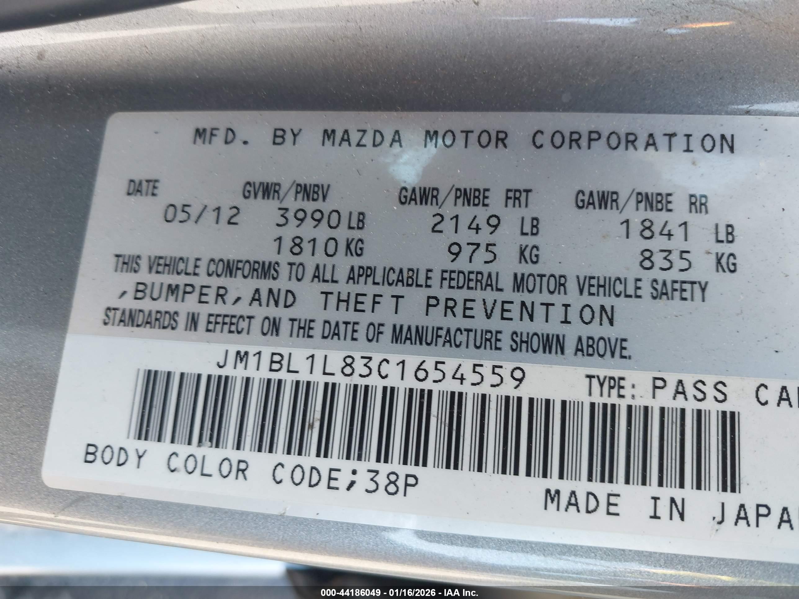 MAZDA MAZDA3 image 9