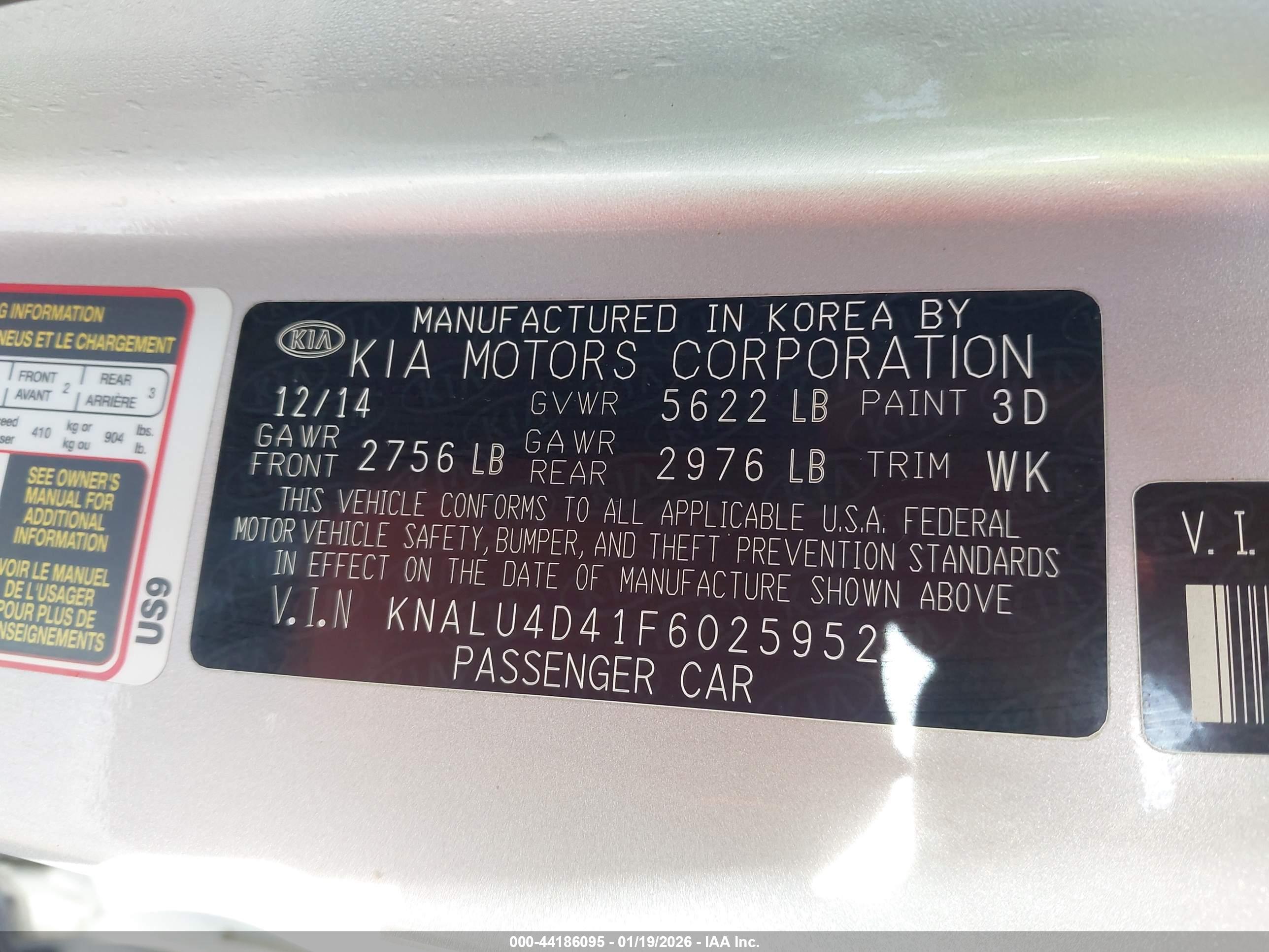 KIA K900 image 9