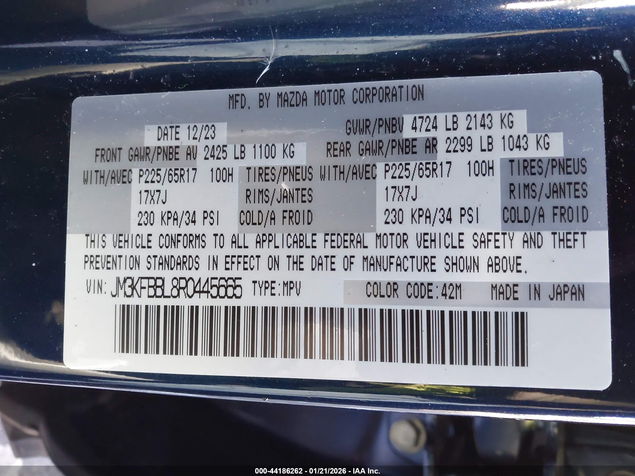 MAZDA CX-5 image 9