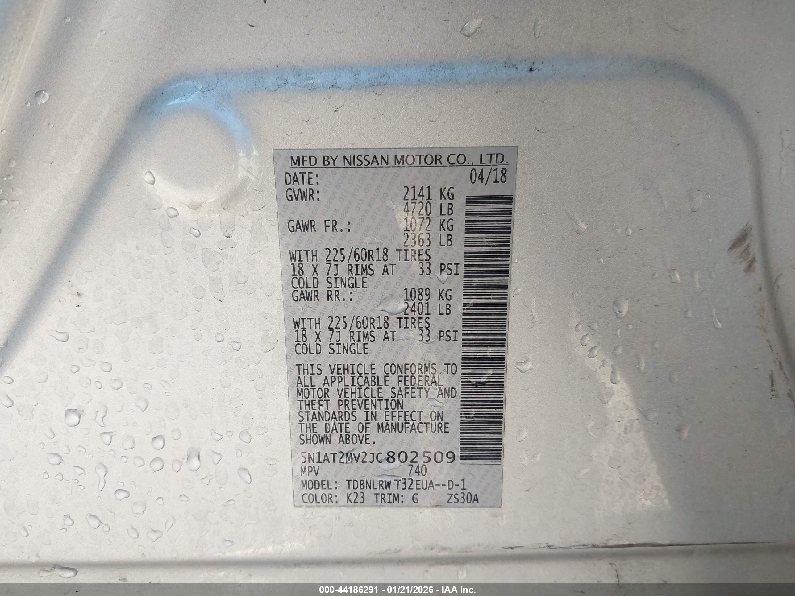 NISSAN ROGUE image 9