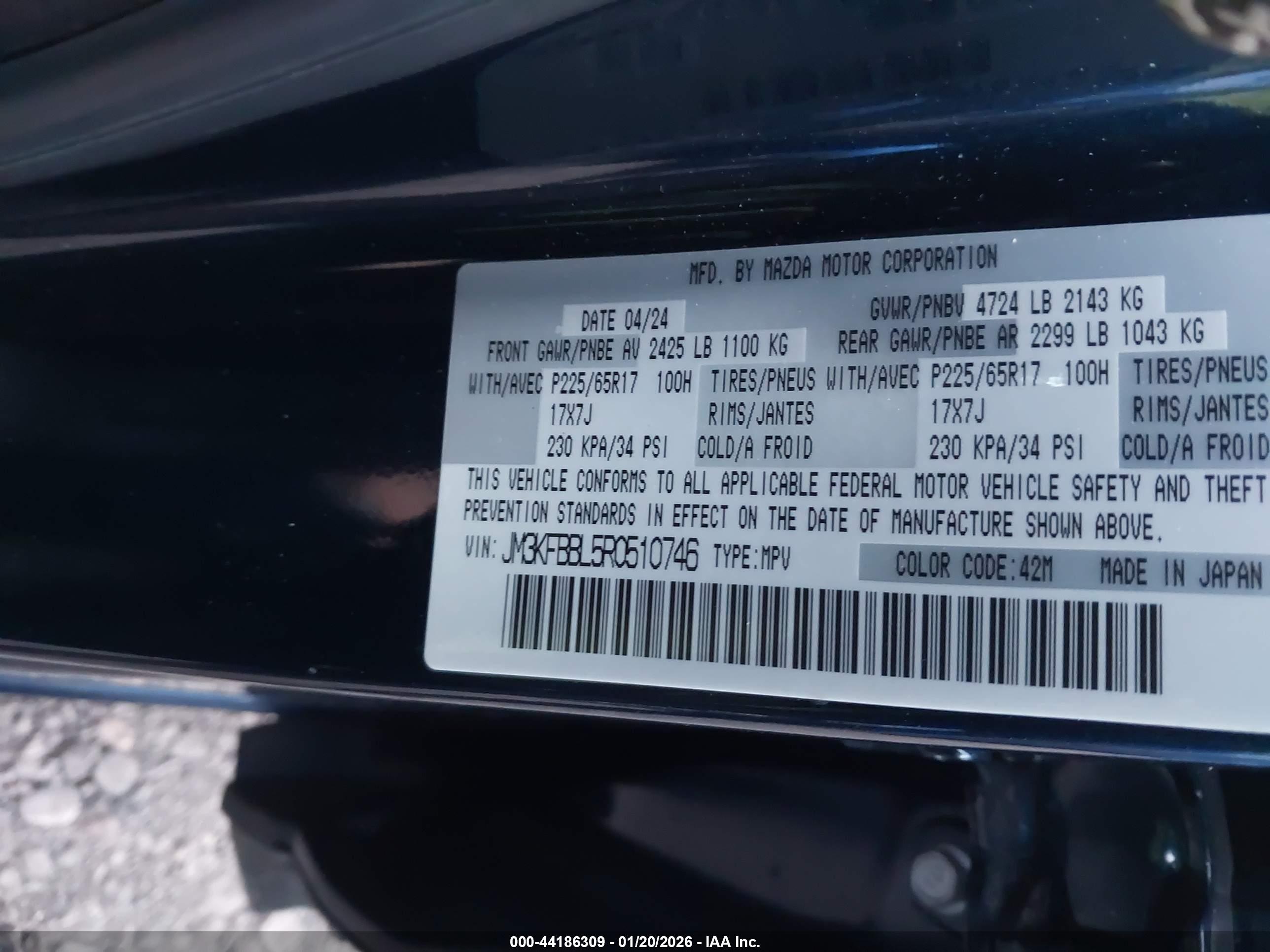 MAZDA CX-5 image 9