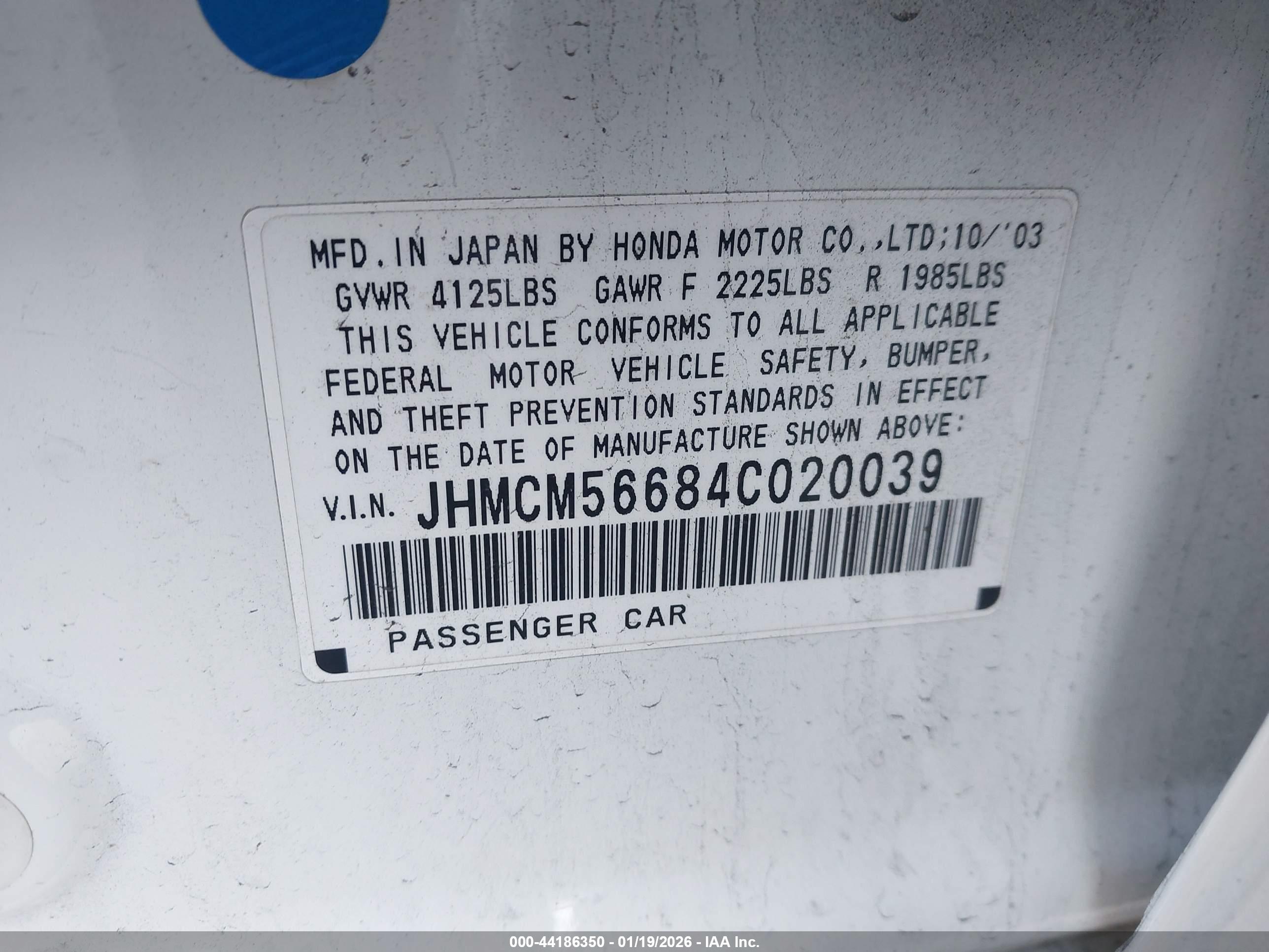 HONDA ACCORD image 9