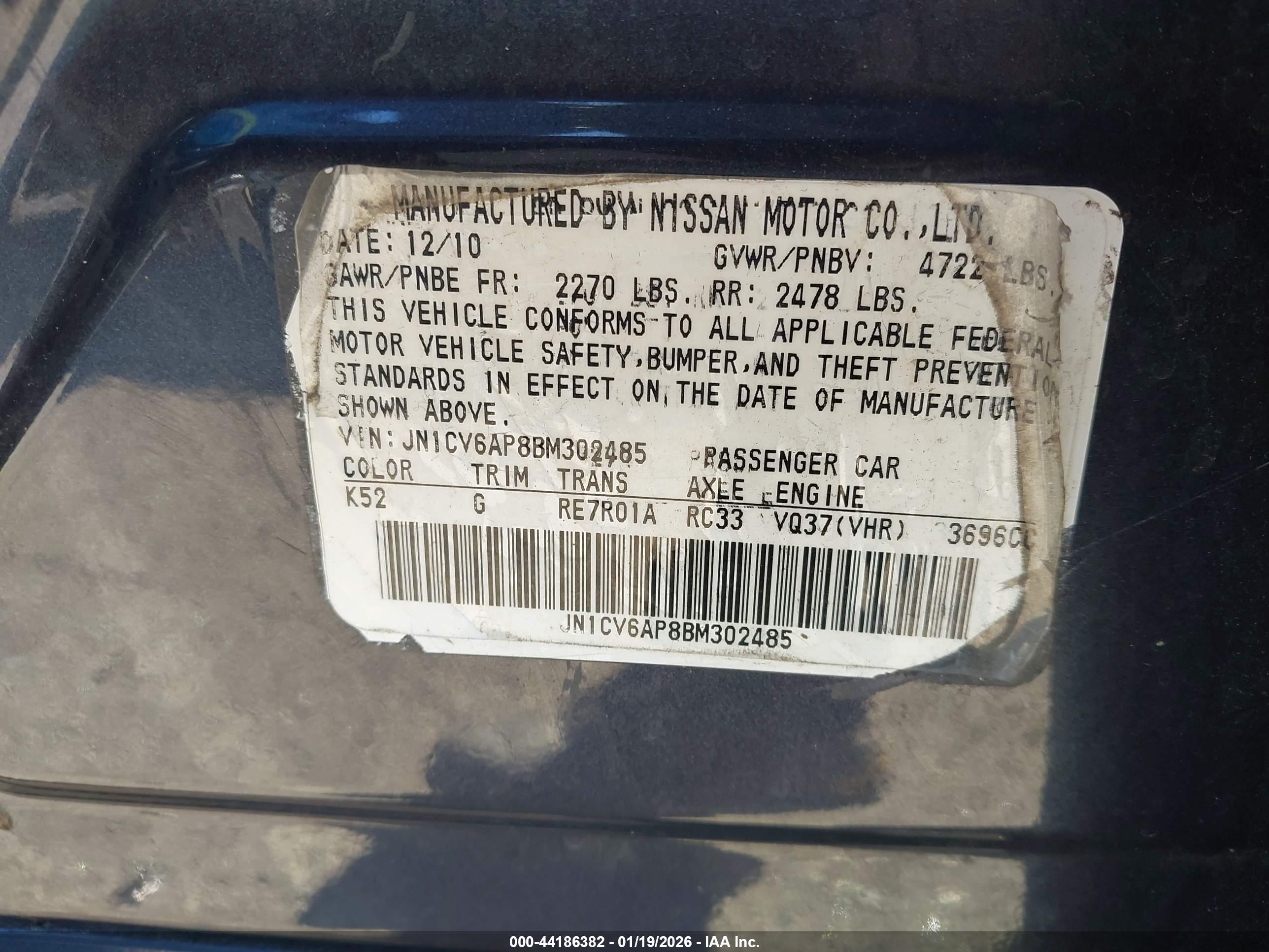 INFINITI G37 image 9
