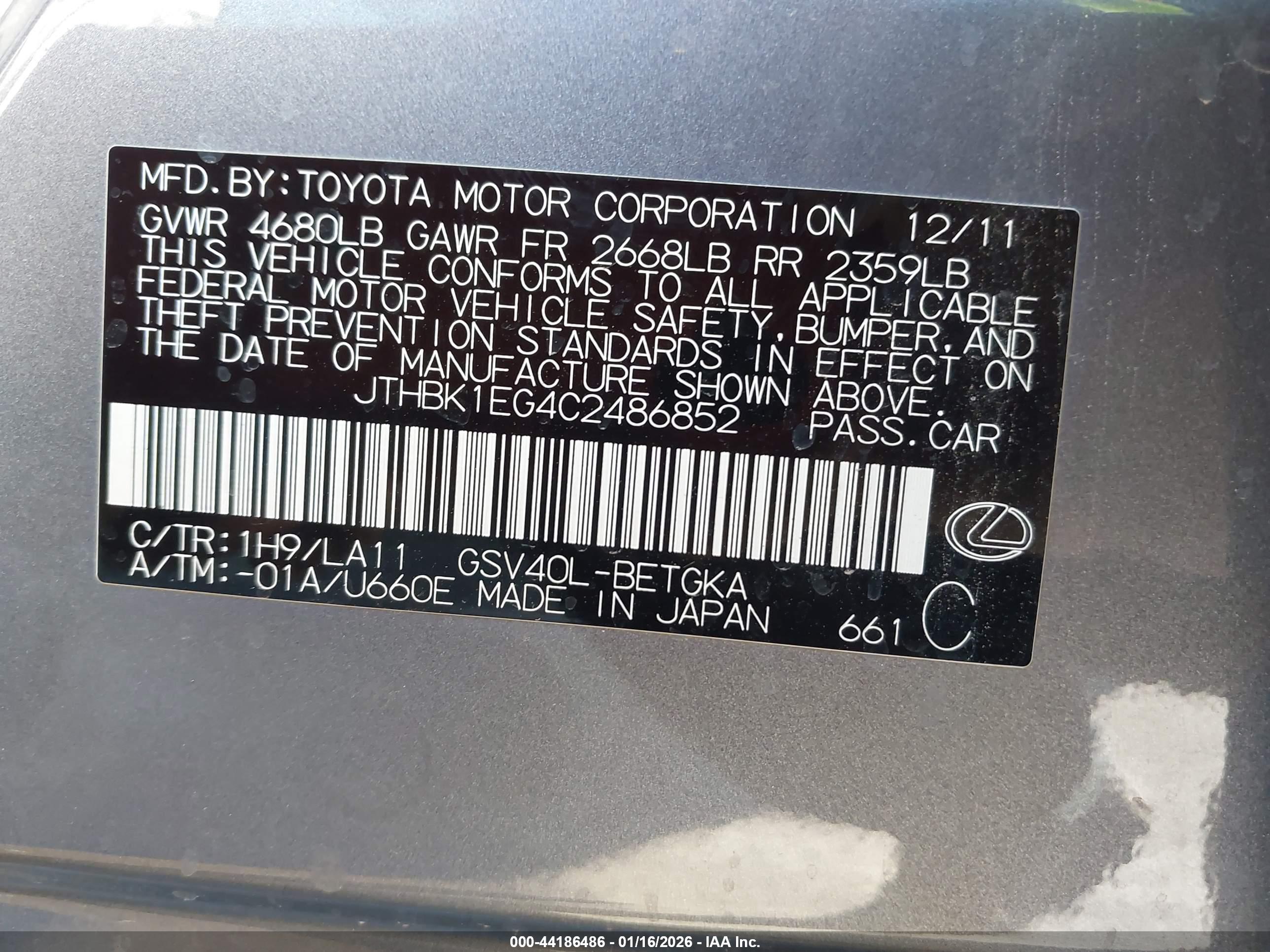 LEXUS ES image 9