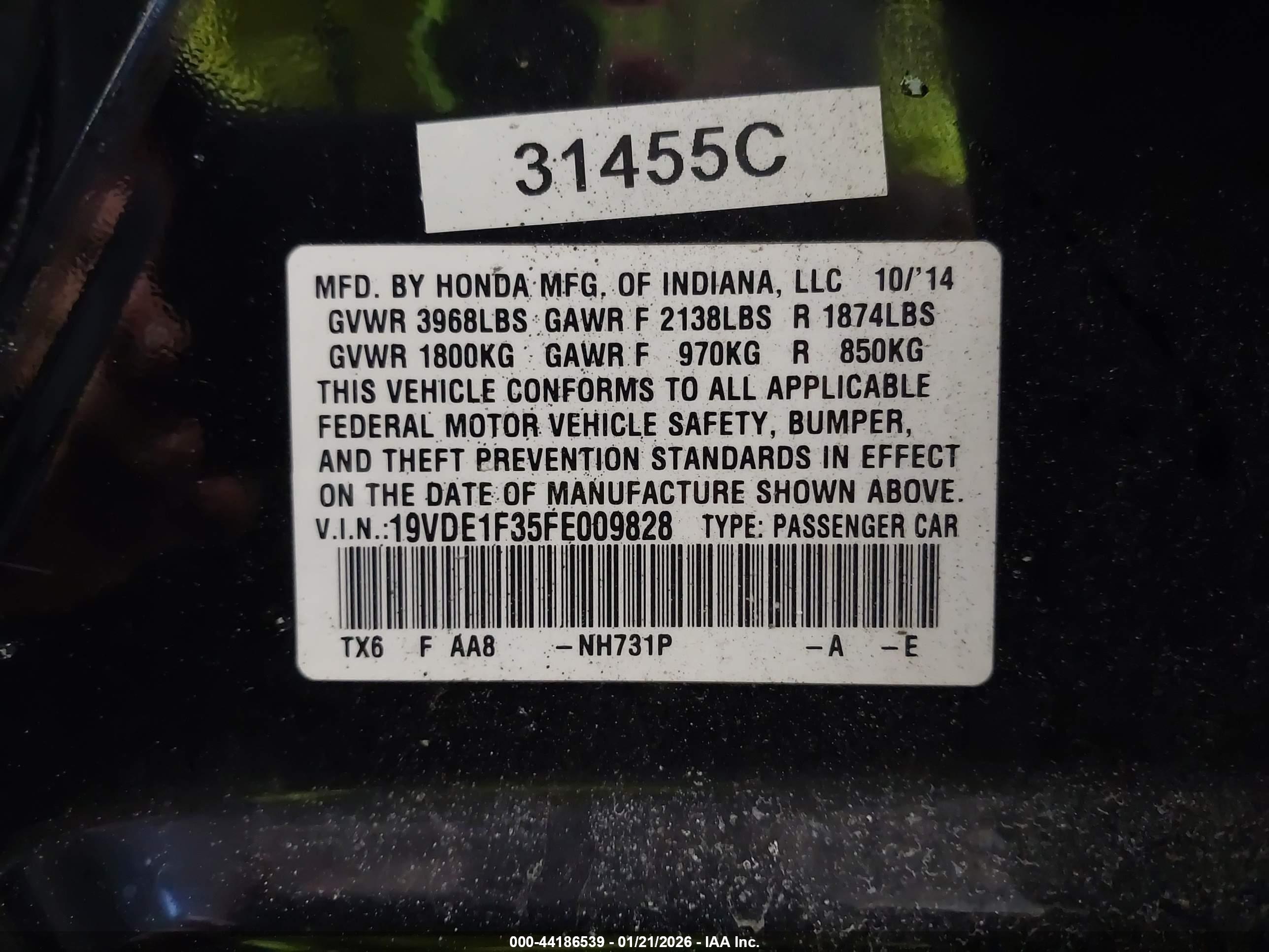 ACURA ILX image 9