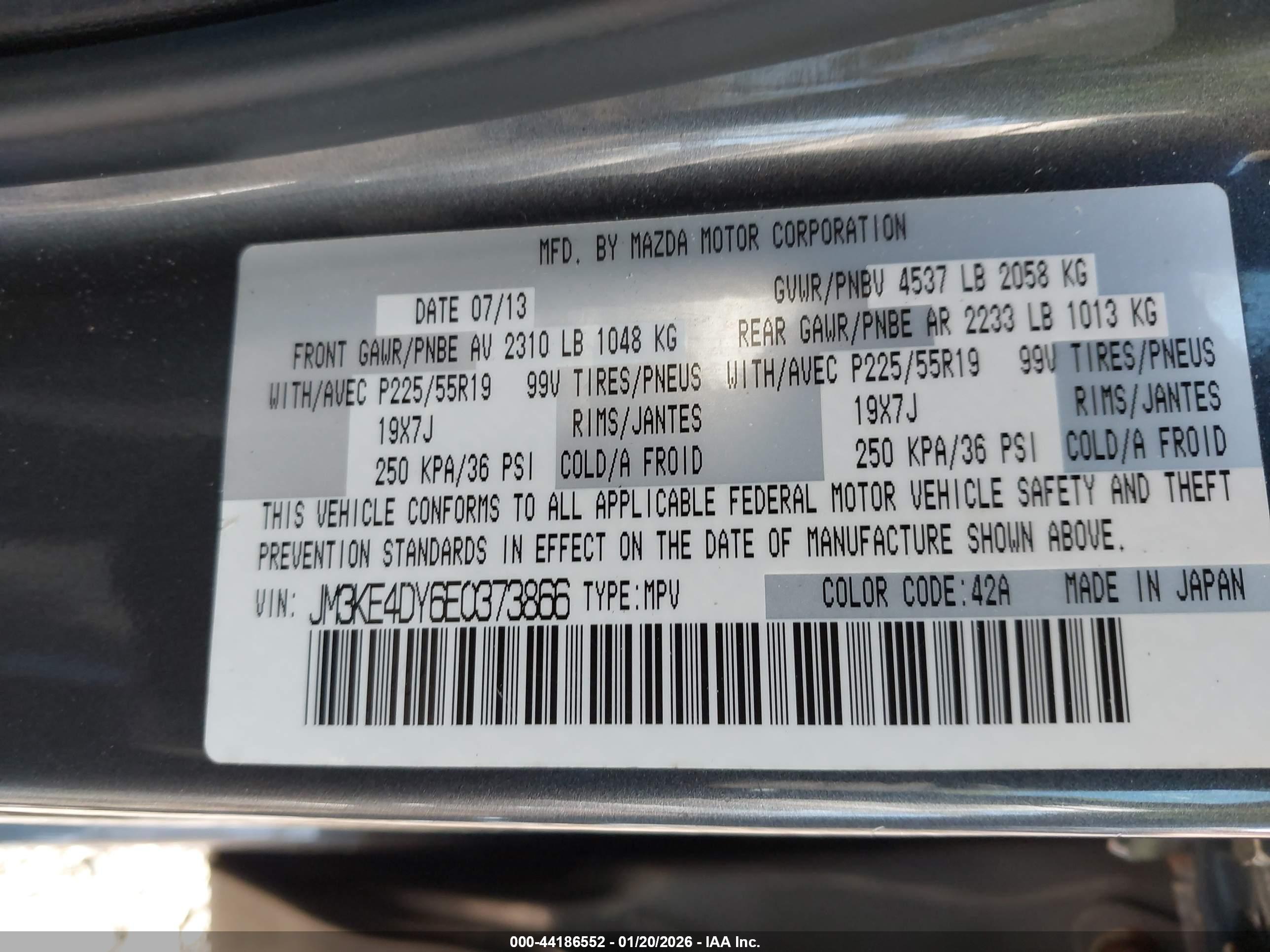 MAZDA CX-5 image 9