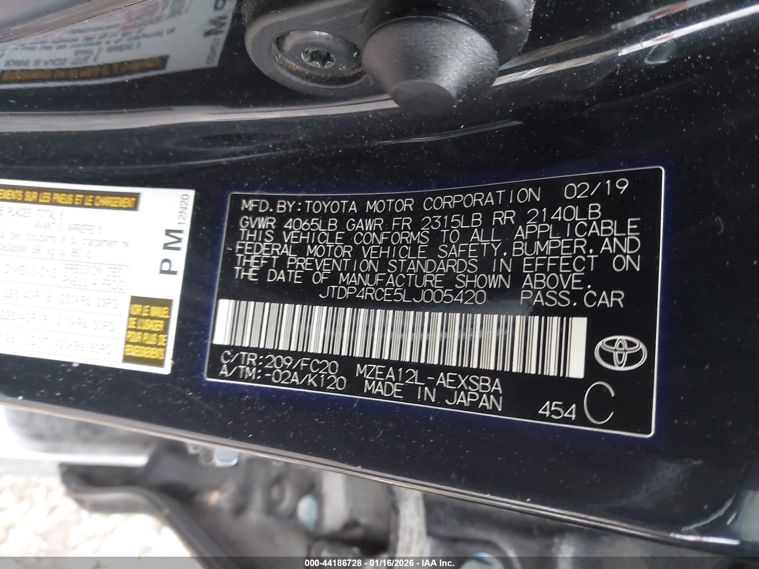 TOYOTA COROLLA image 9