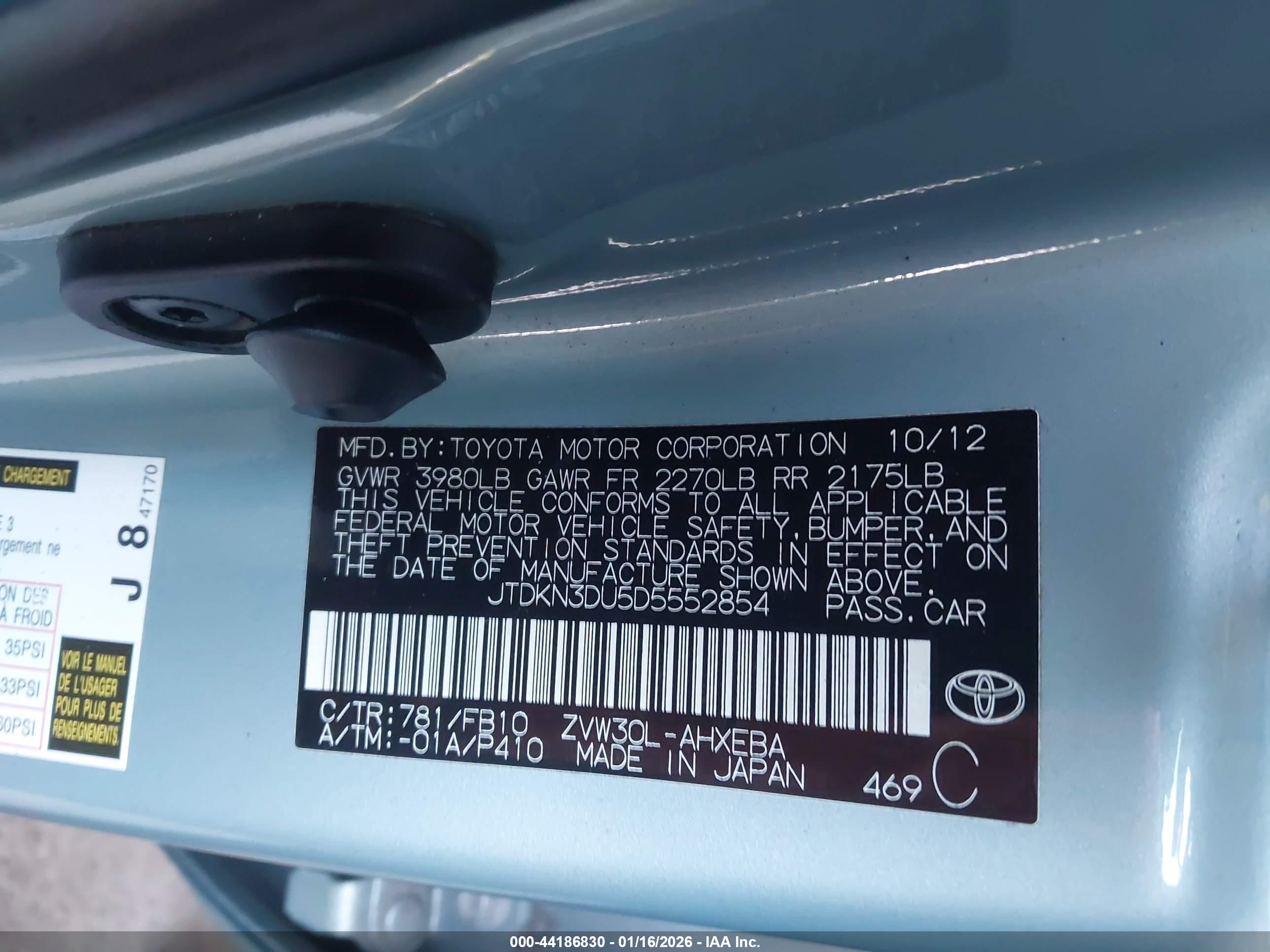 TOYOTA PRIUS image 9