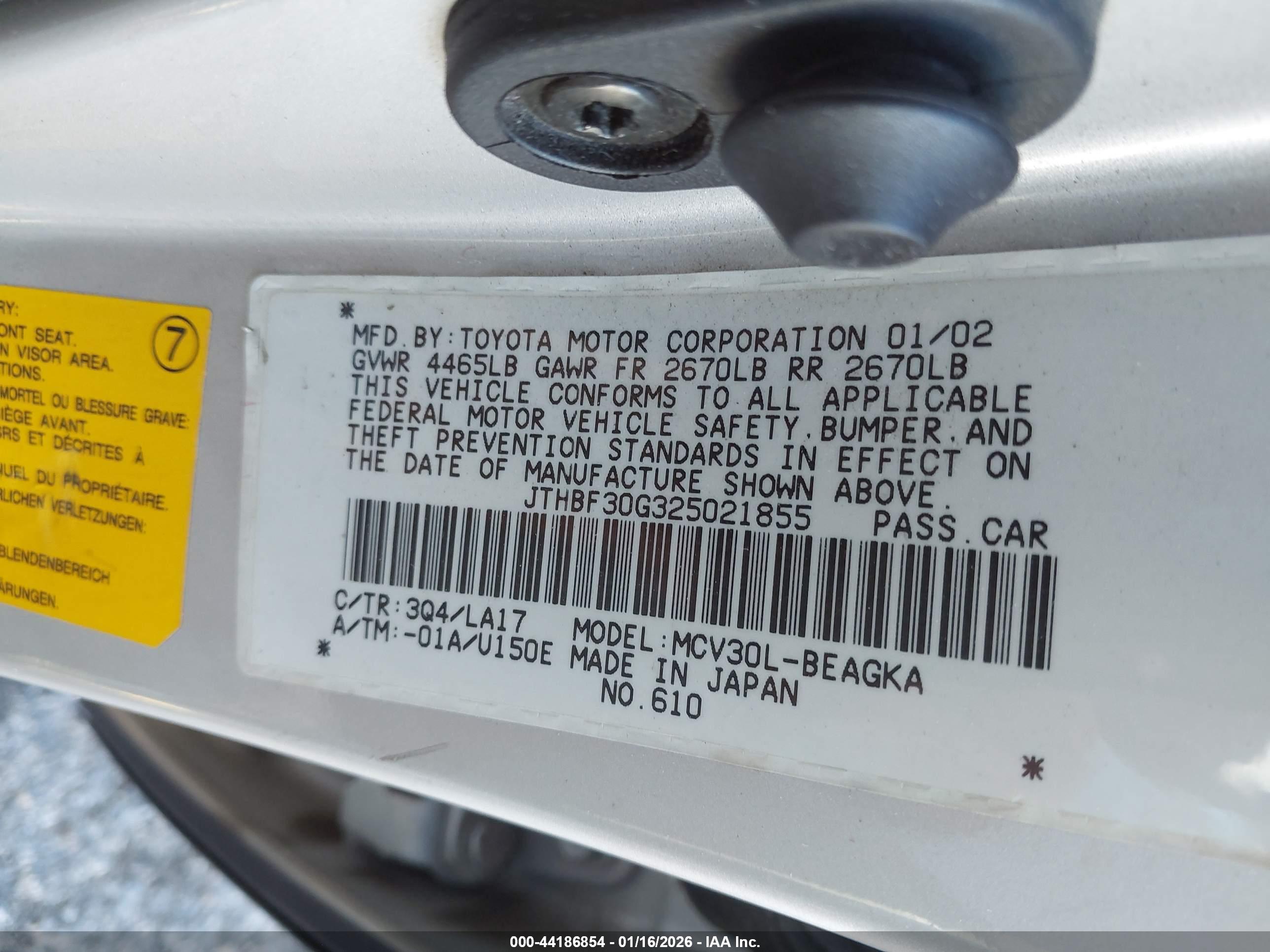 LEXUS ES image 9