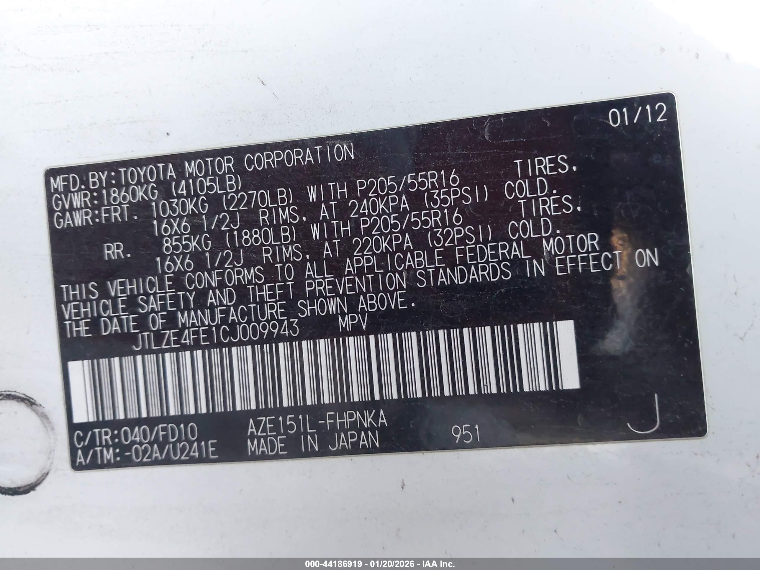 SCION XB image 9