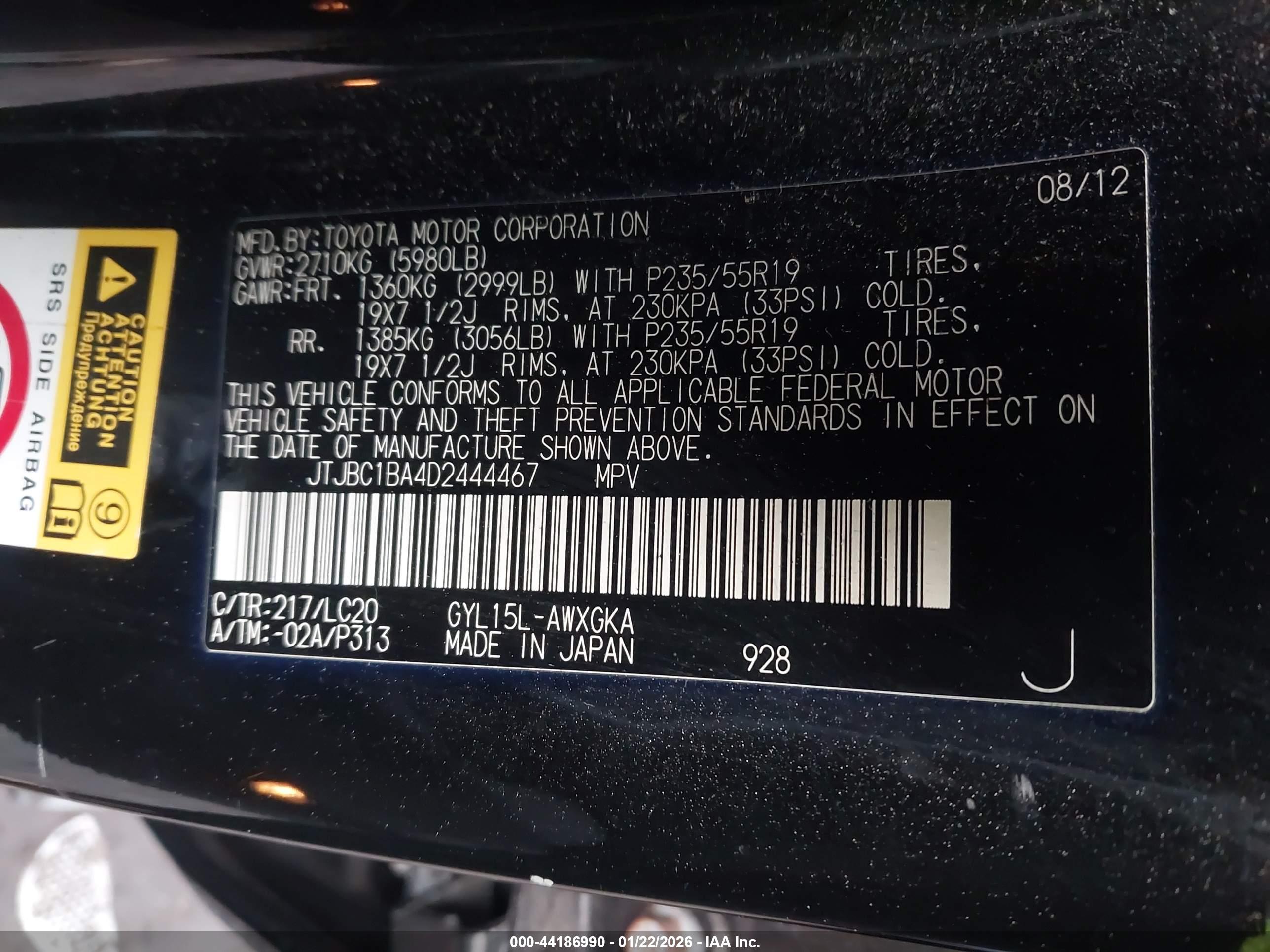 LEXUS RX image 9