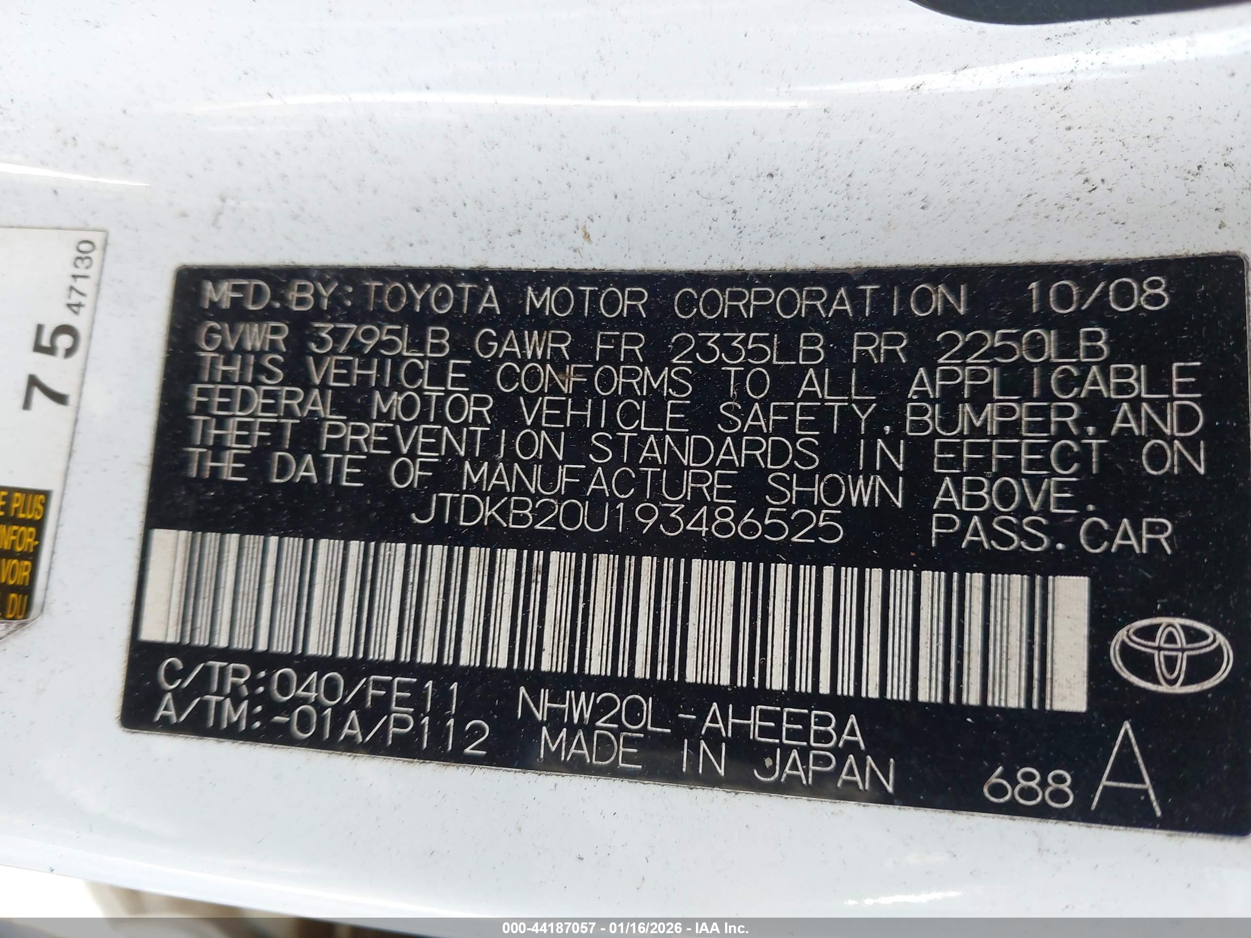 TOYOTA PRIUS image 9