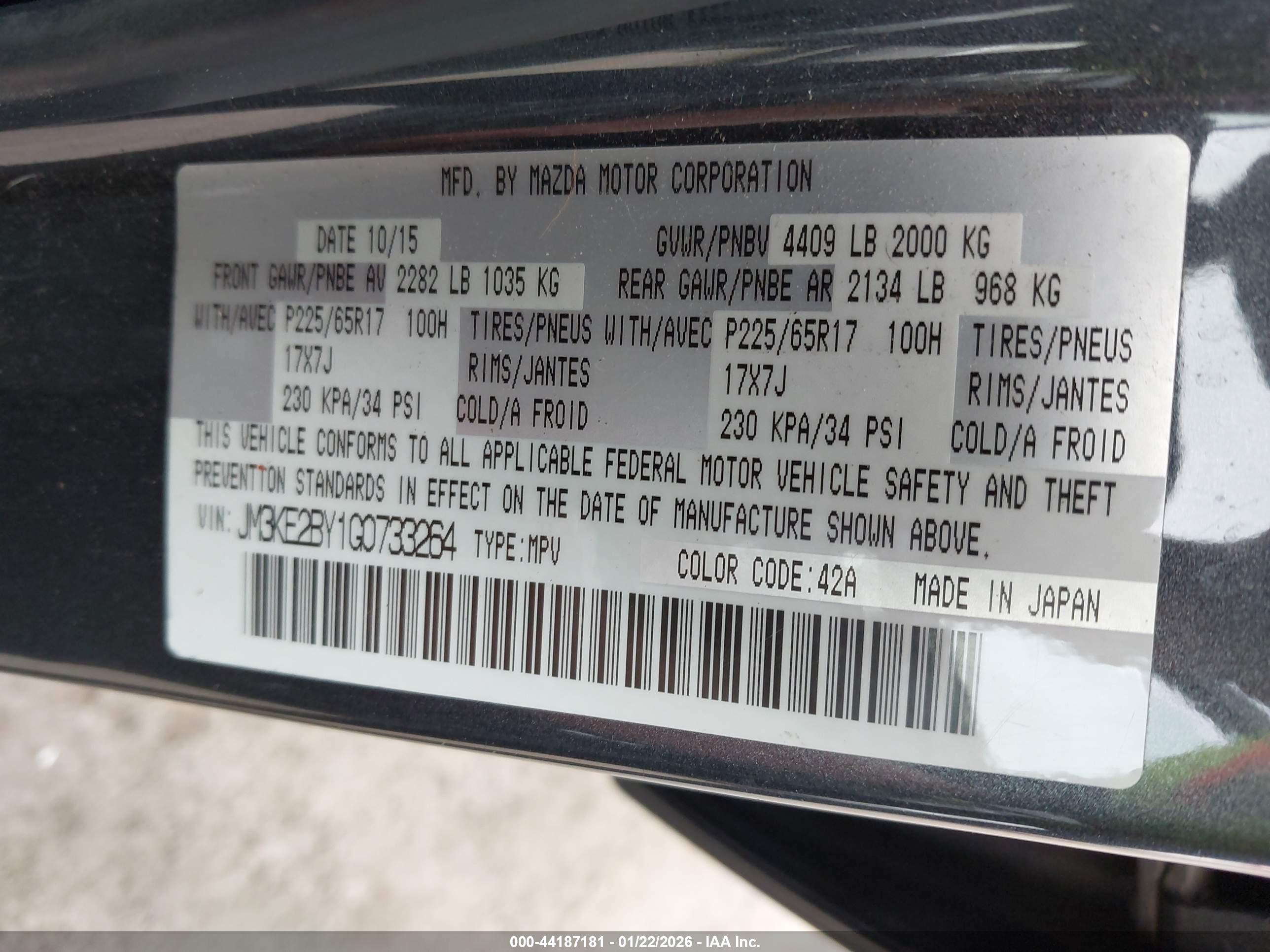 MAZDA CX-5 image 9