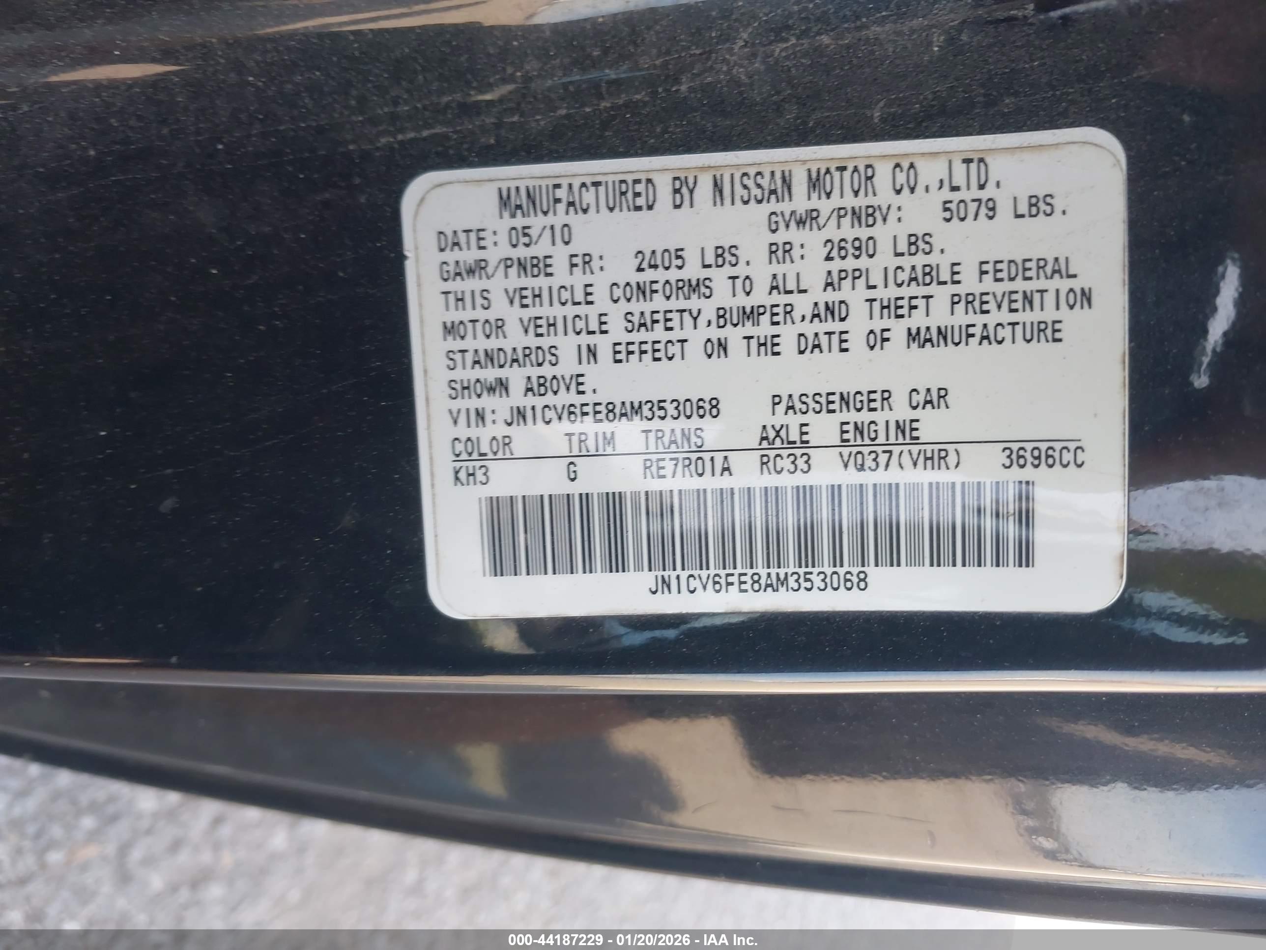 INFINITI G37 image 9