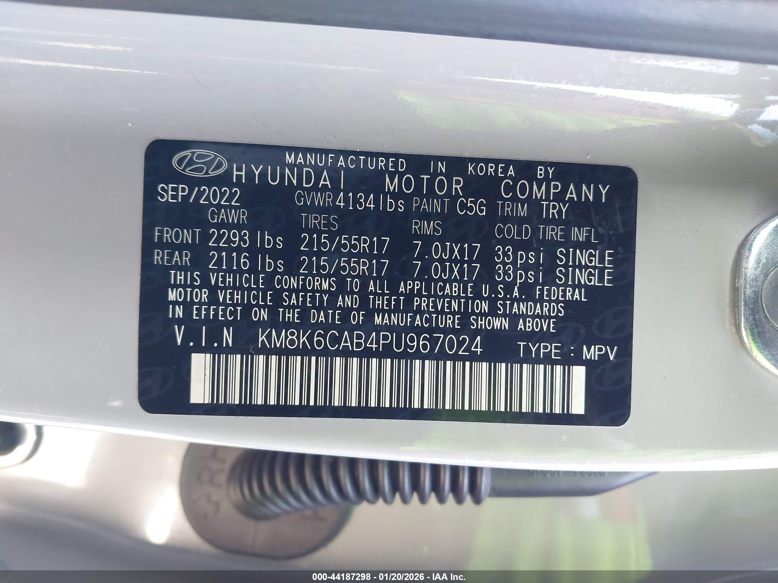 HYUNDAI KONA image 9