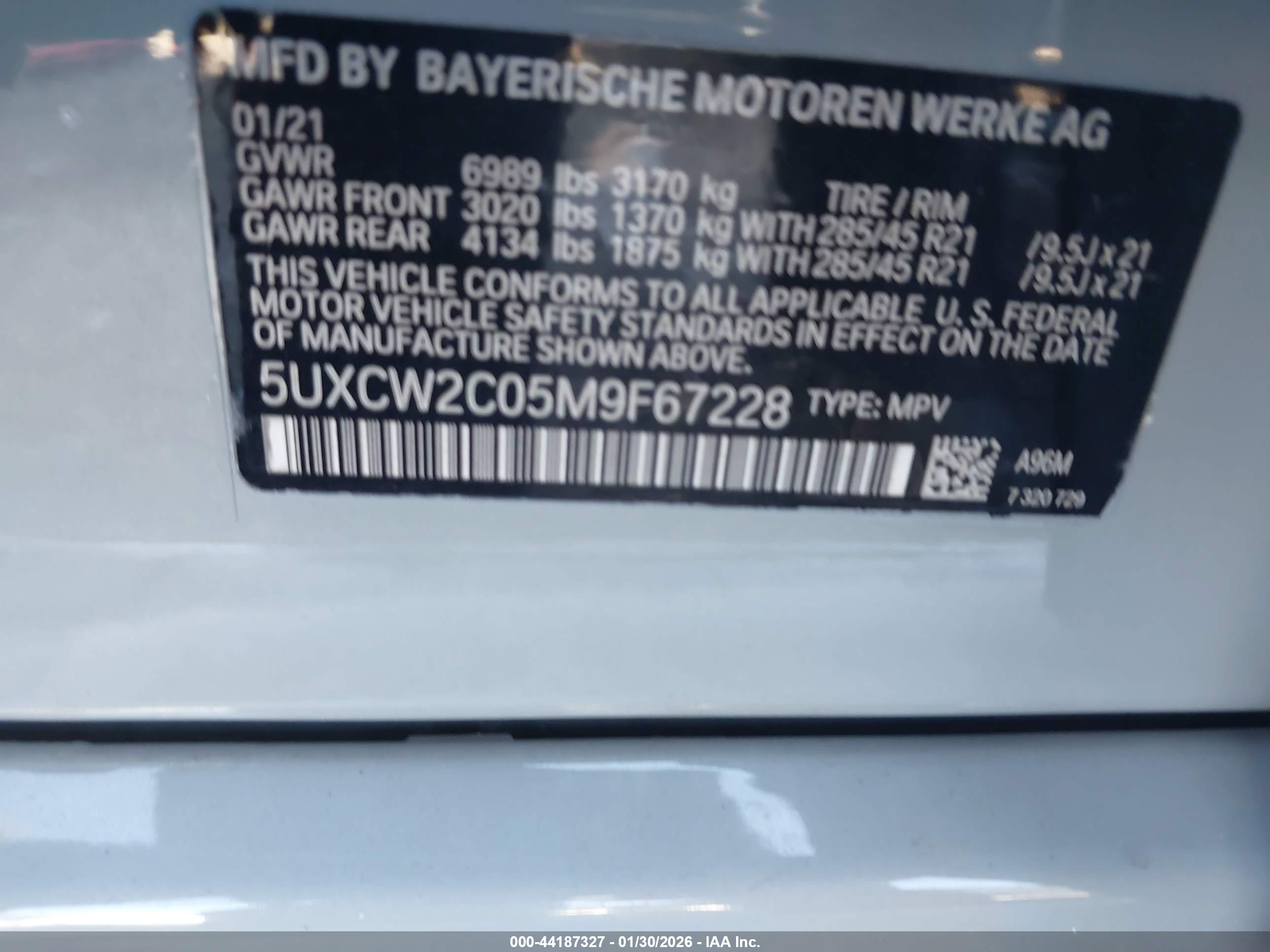 BMW X7 image 9