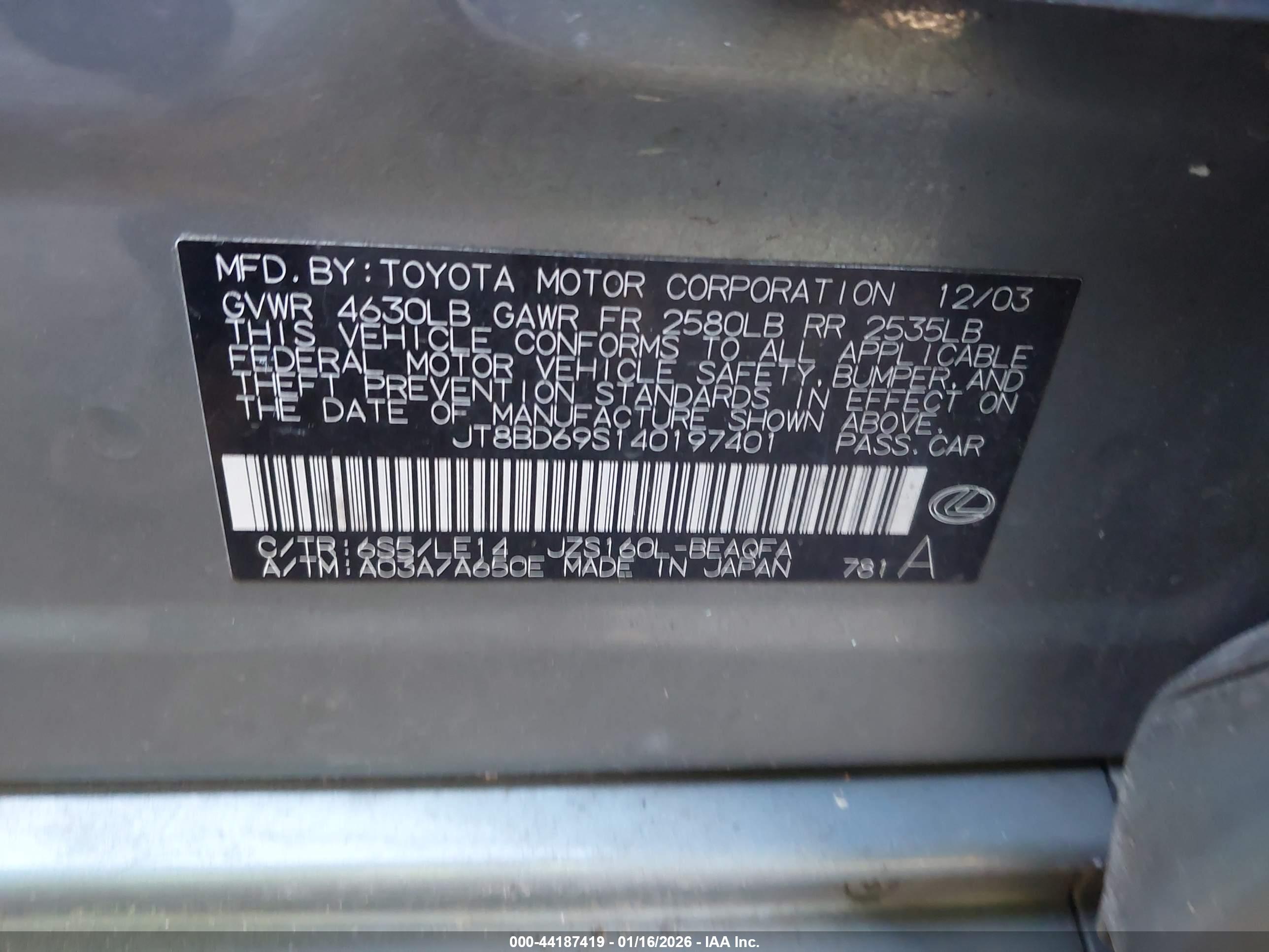 LEXUS GS image 9