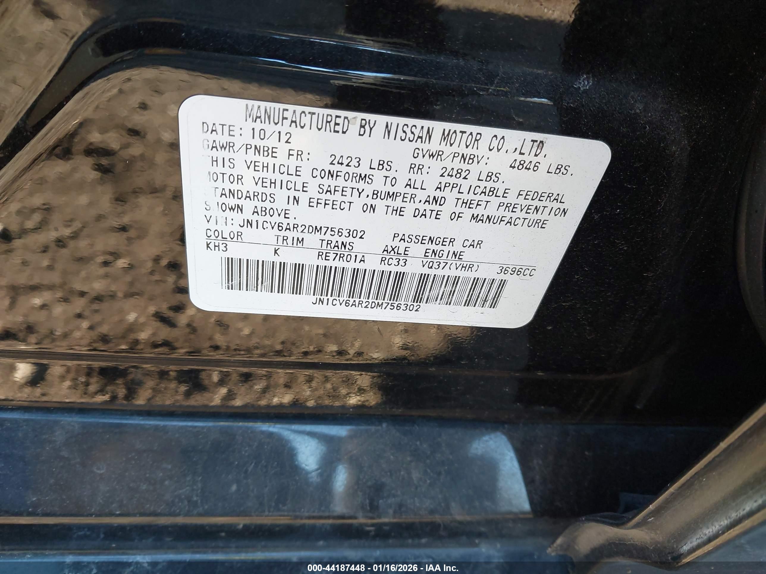 INFINITI G37X image 9