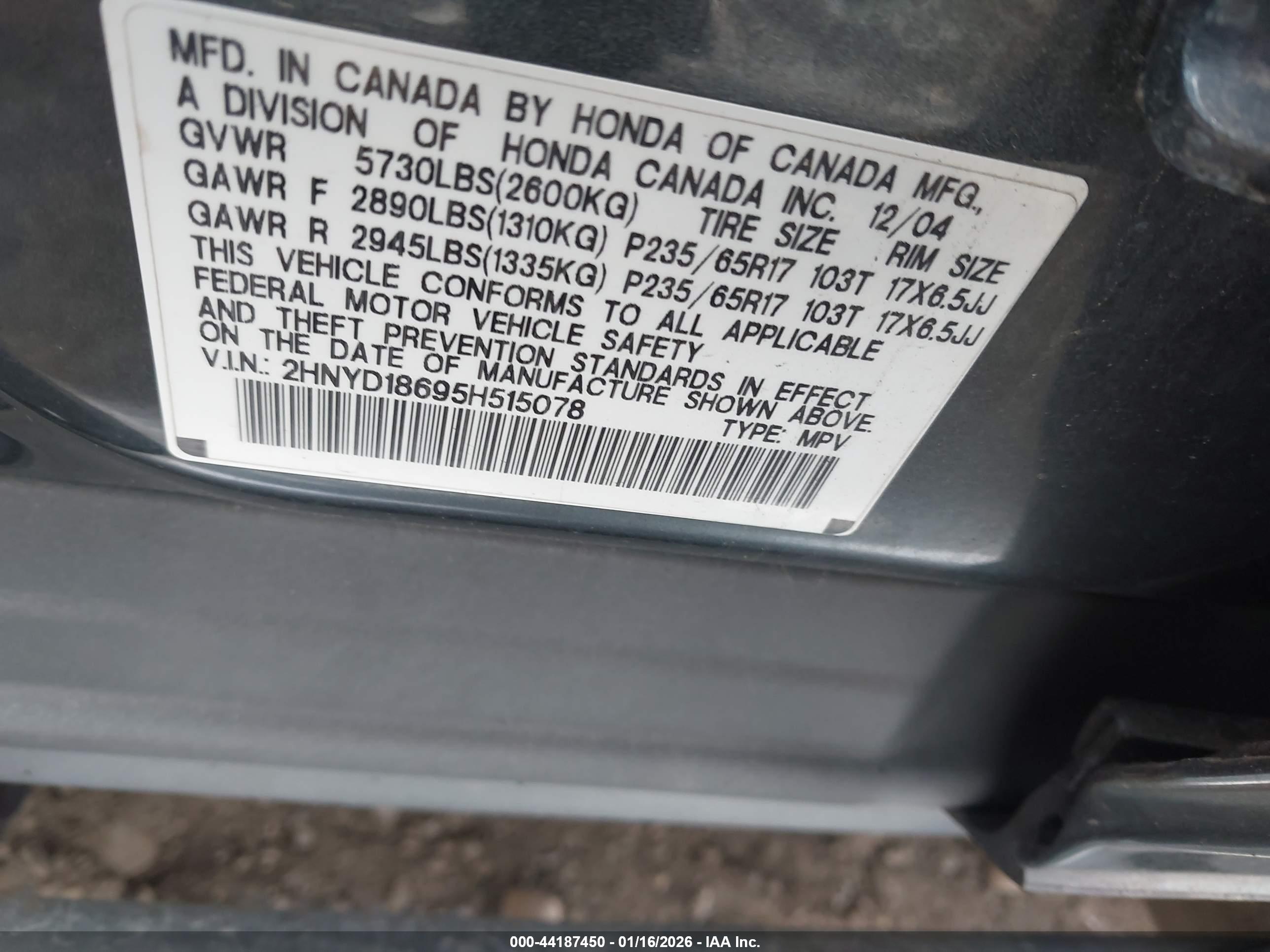 ACURA MDX image 9