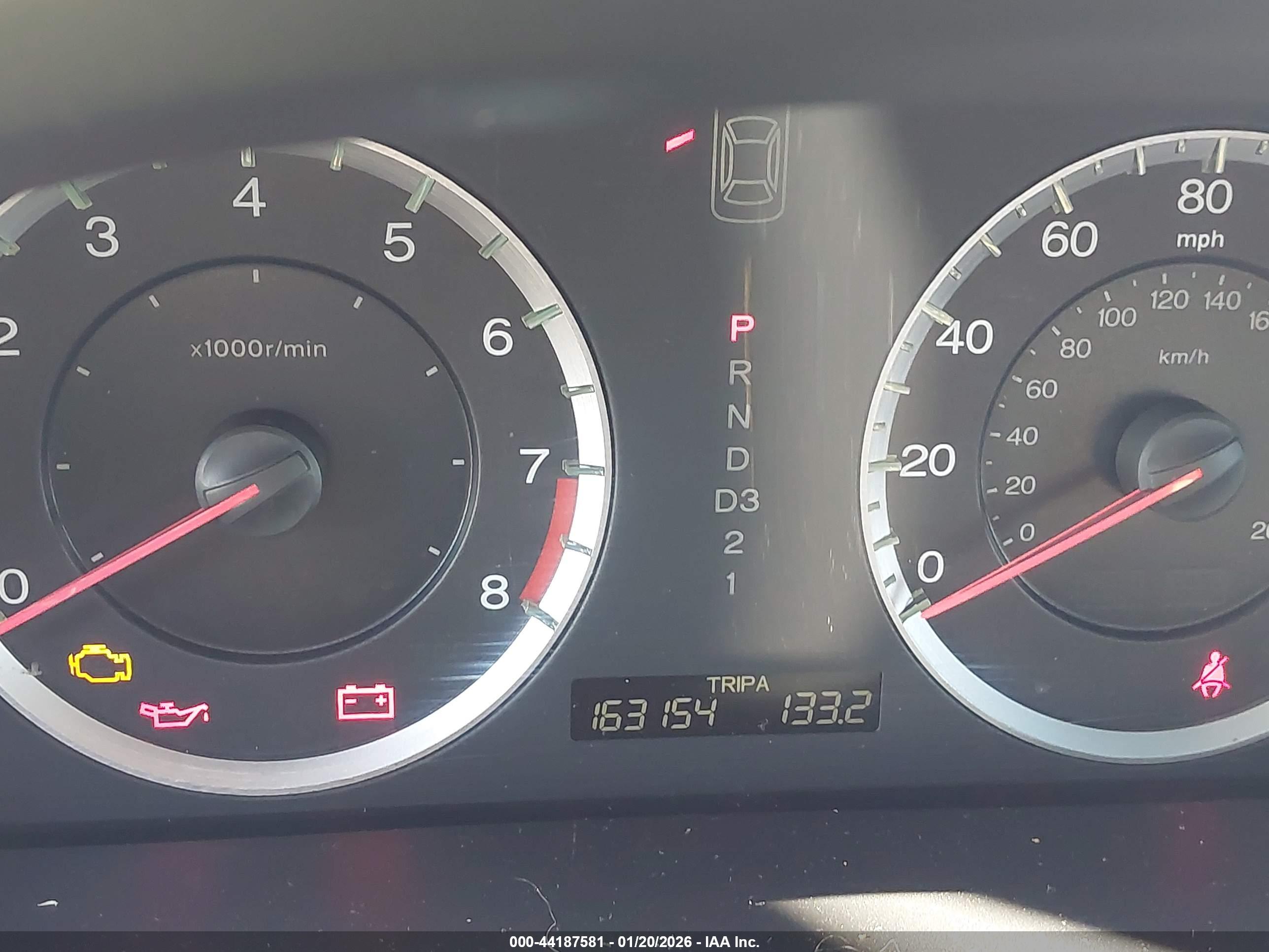 HONDA ACCORD image 7