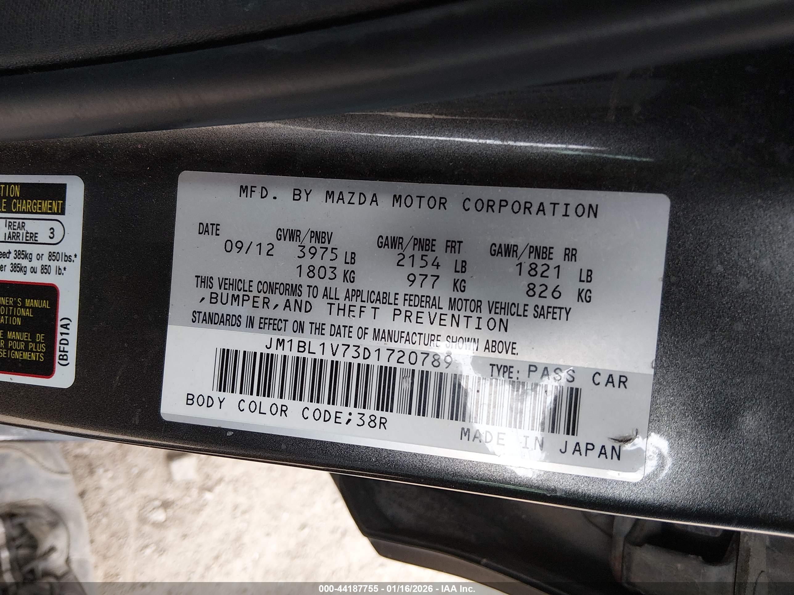 MAZDA MAZDA3 image 9