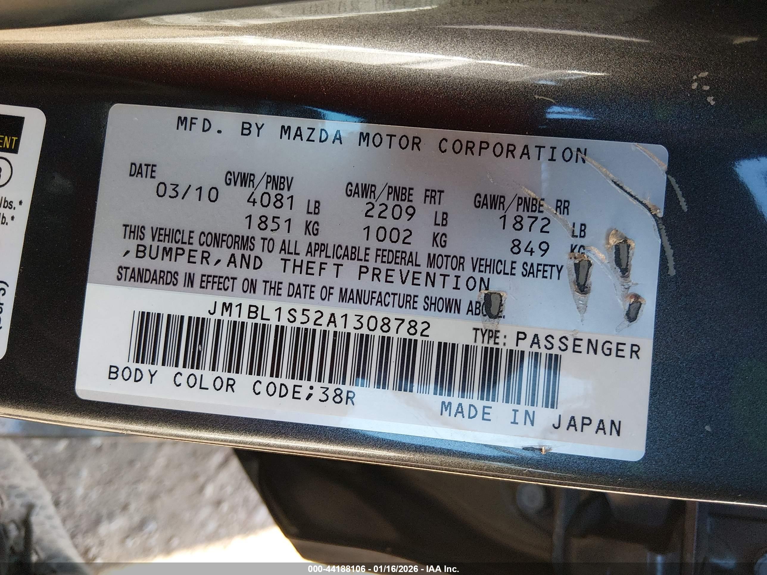MAZDA MAZDA3 image 9