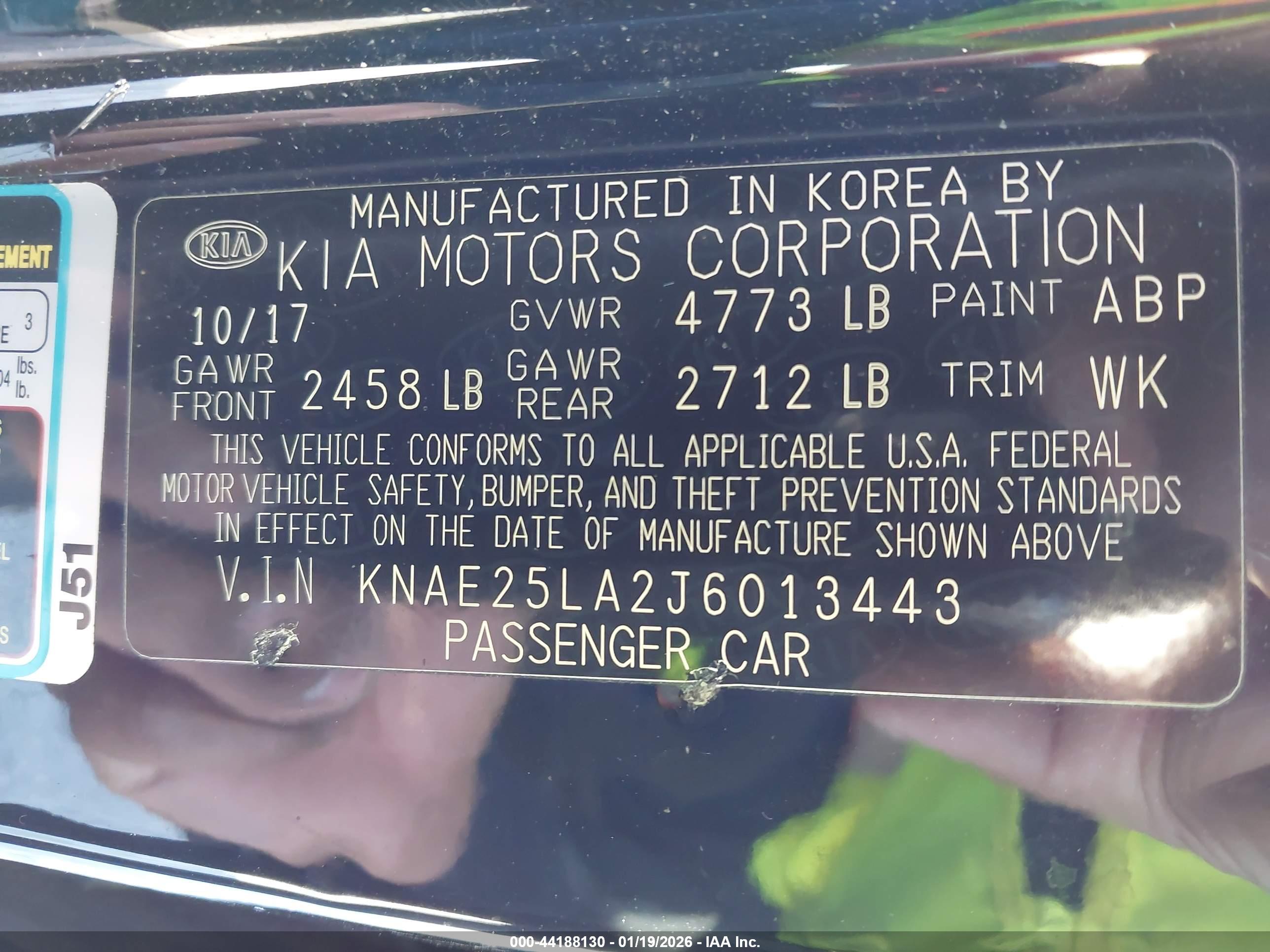 KIA STINGER image 9