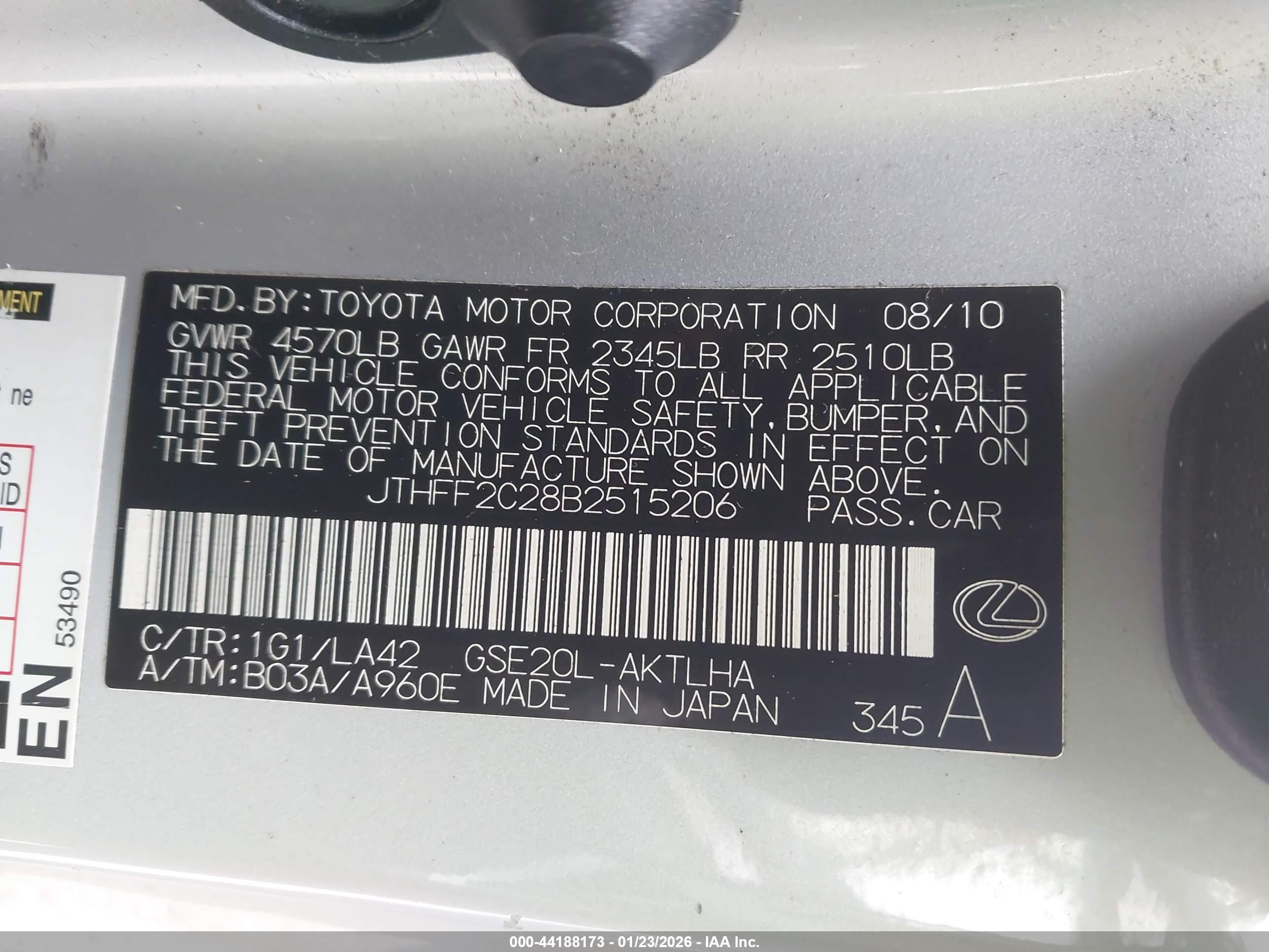 LEXUS IS image 9
