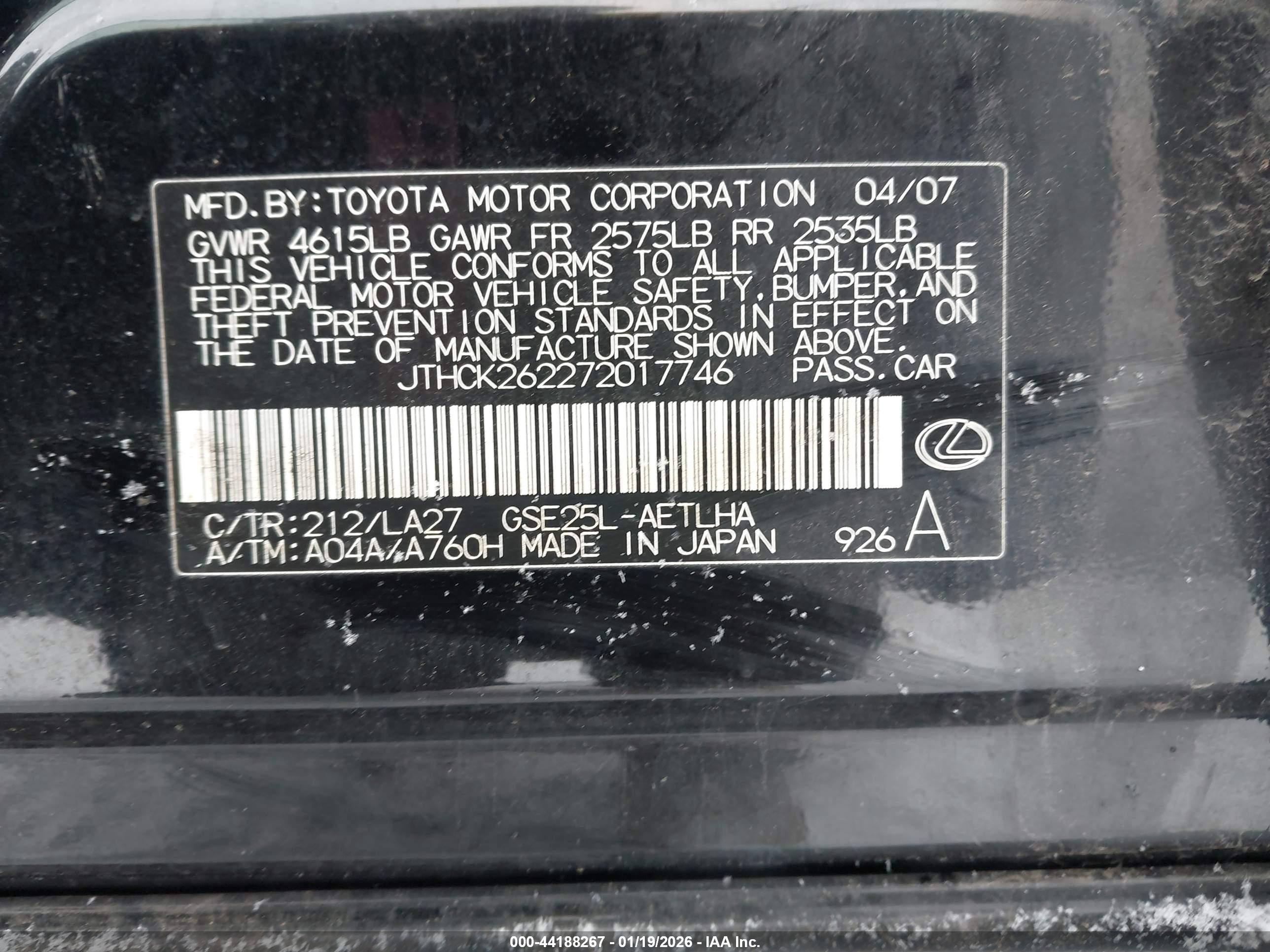LEXUS IS image 9