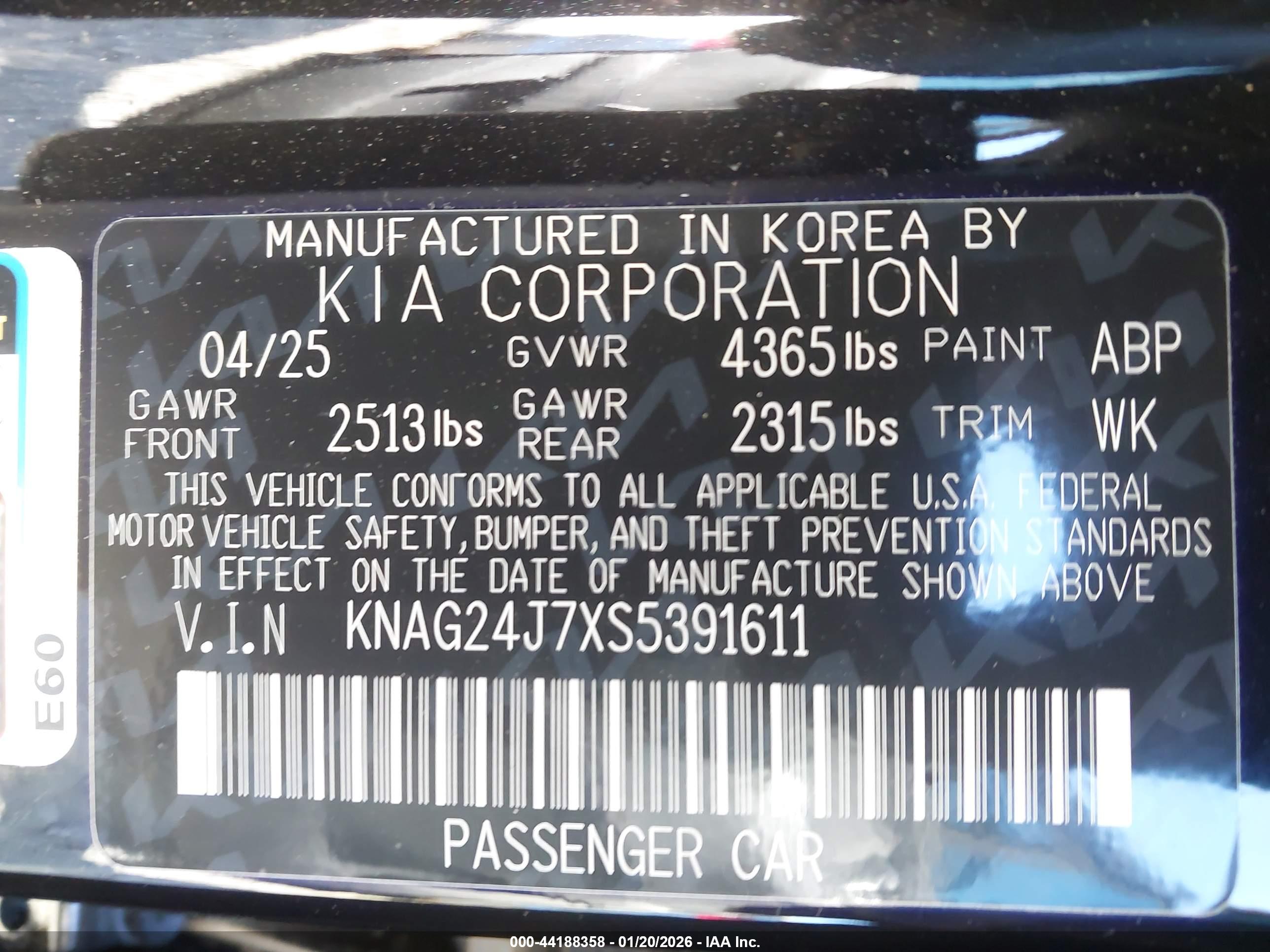 KIA K5 image 9