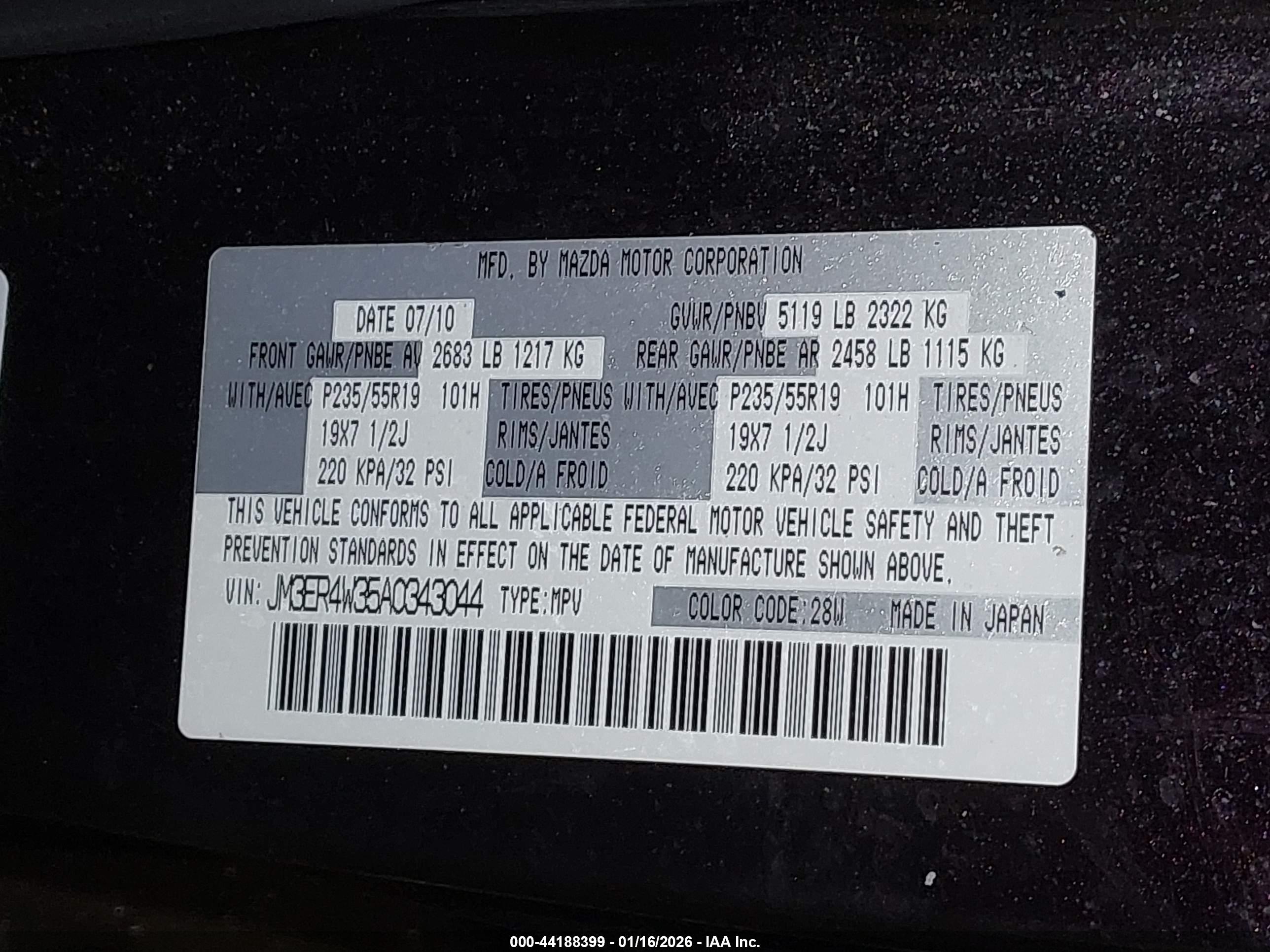 MAZDA CX-7 image 9