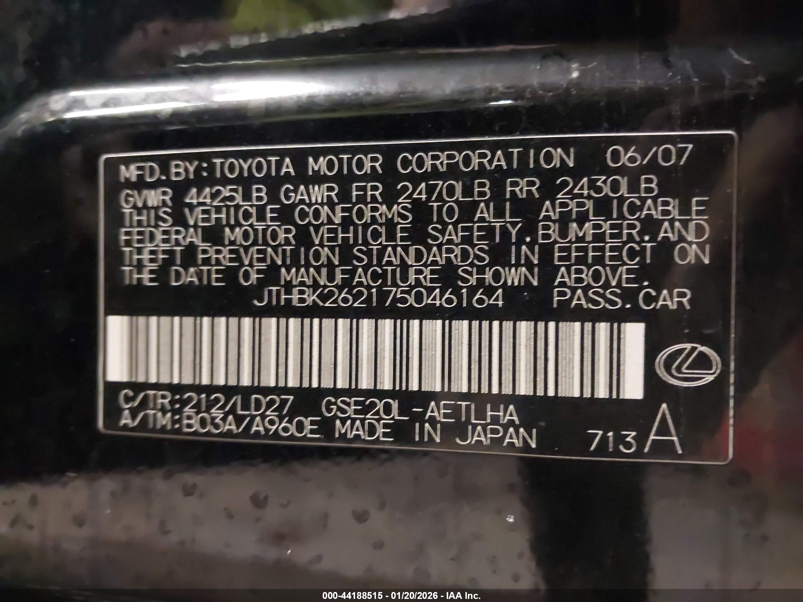 LEXUS IS image 9