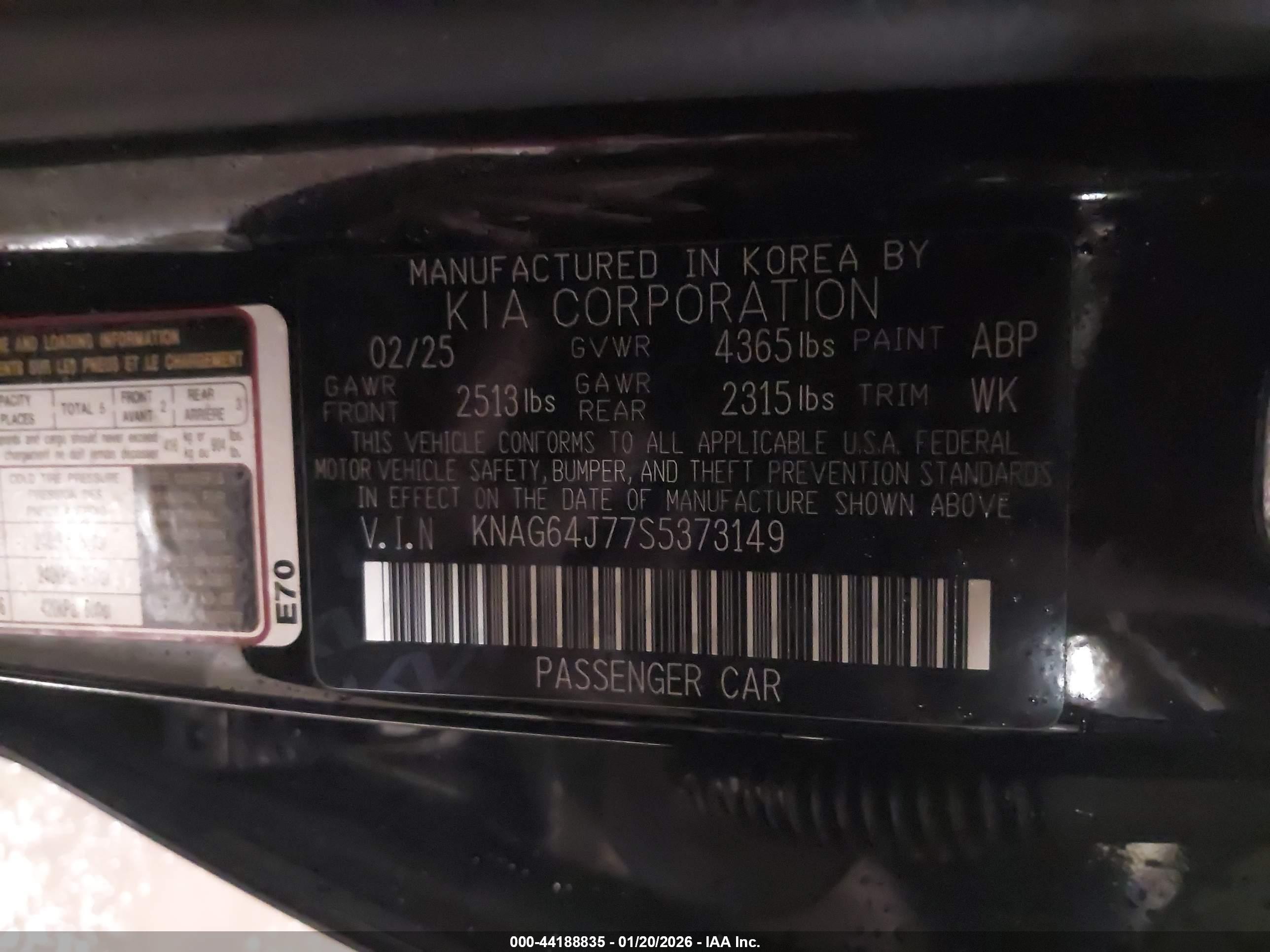 KIA K5 image 9