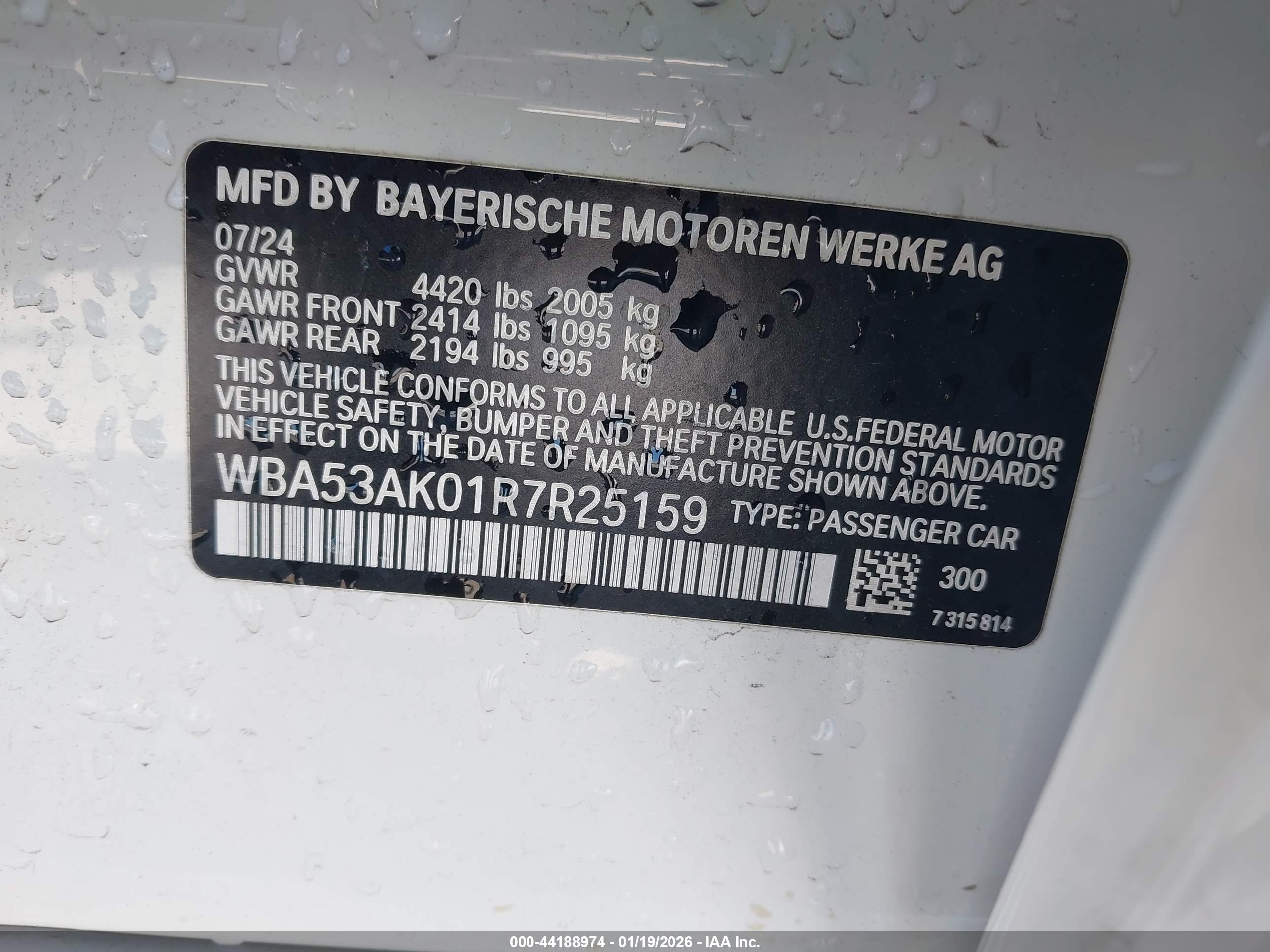 BMW 228I image 9