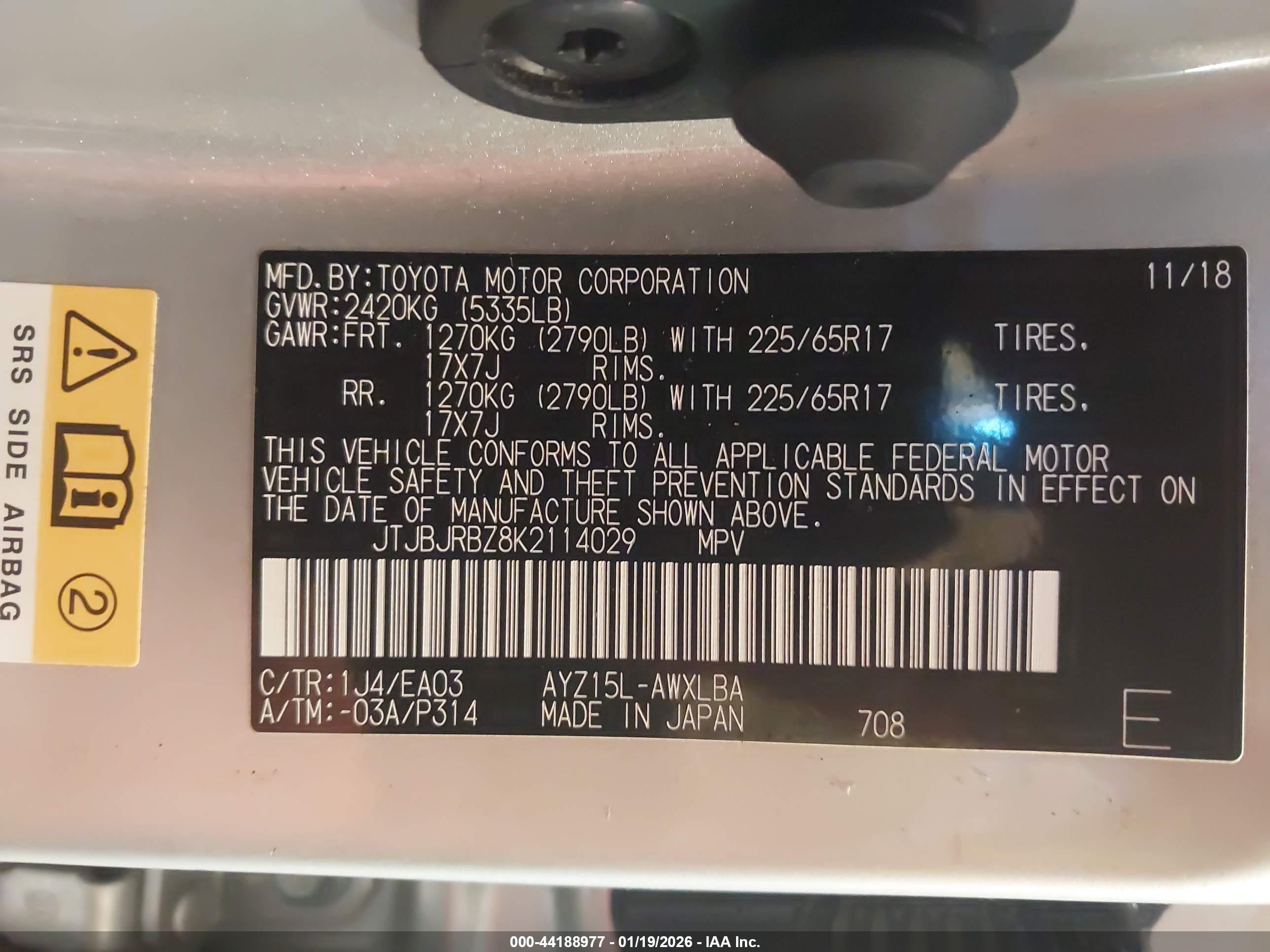 LEXUS NX image 9